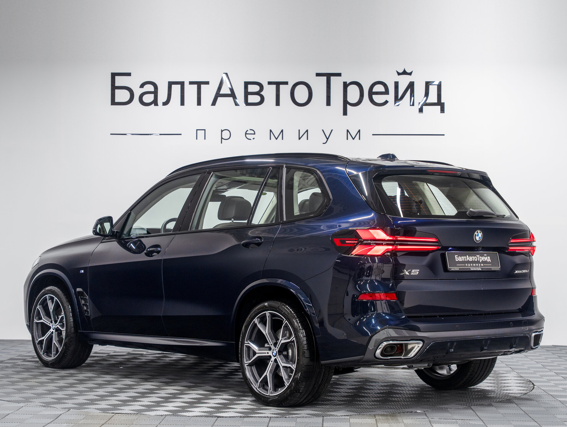 Автомобиль BMW X5 30Li 2.0 AT (258 л.с.) 4WD - 10
