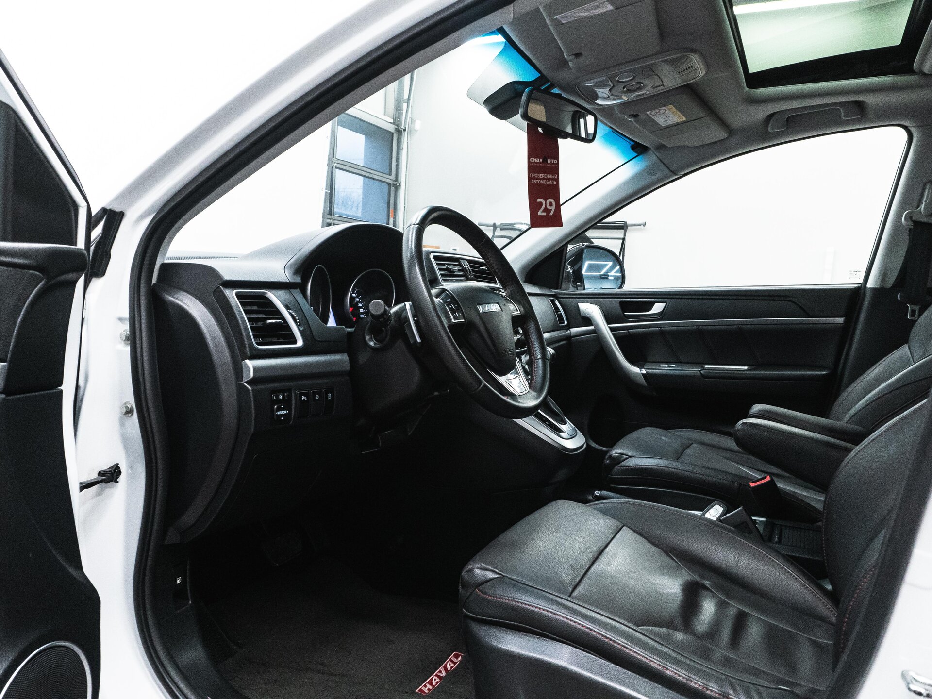 Haval H6 2019 18