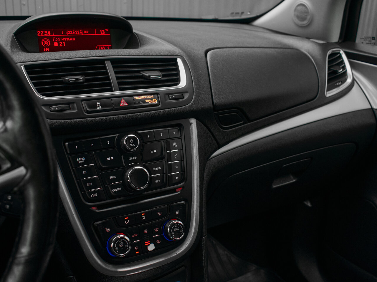 Купить Opel Mokka 1.8 AT (140 л.с.) 4WD, 2013 в Екатеренбурге