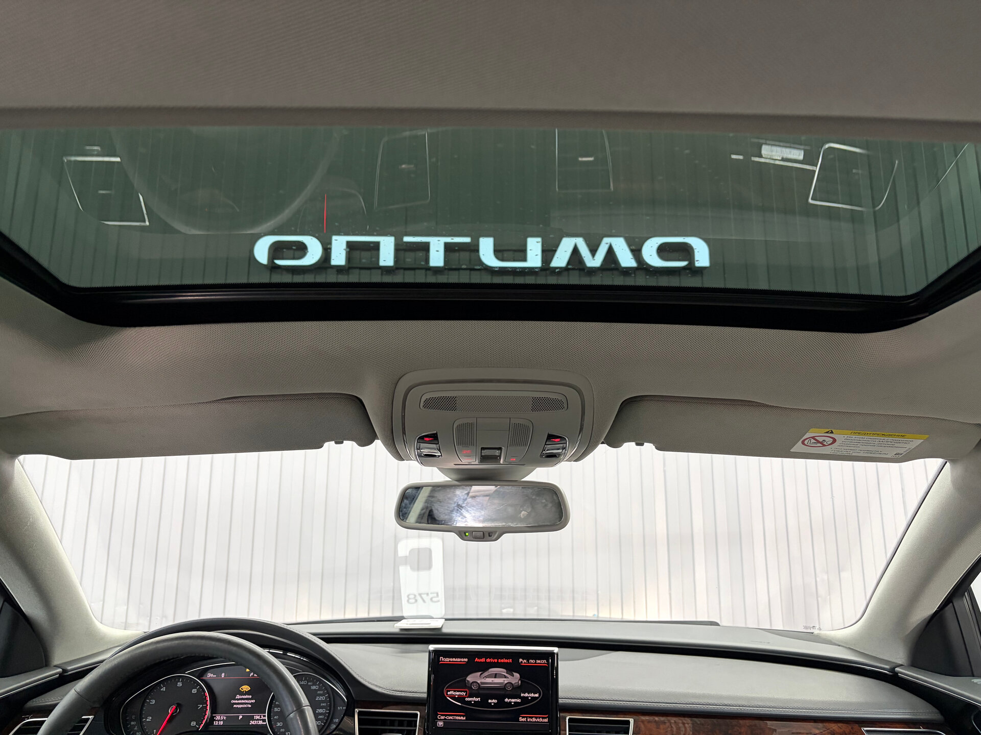 Audi A8 