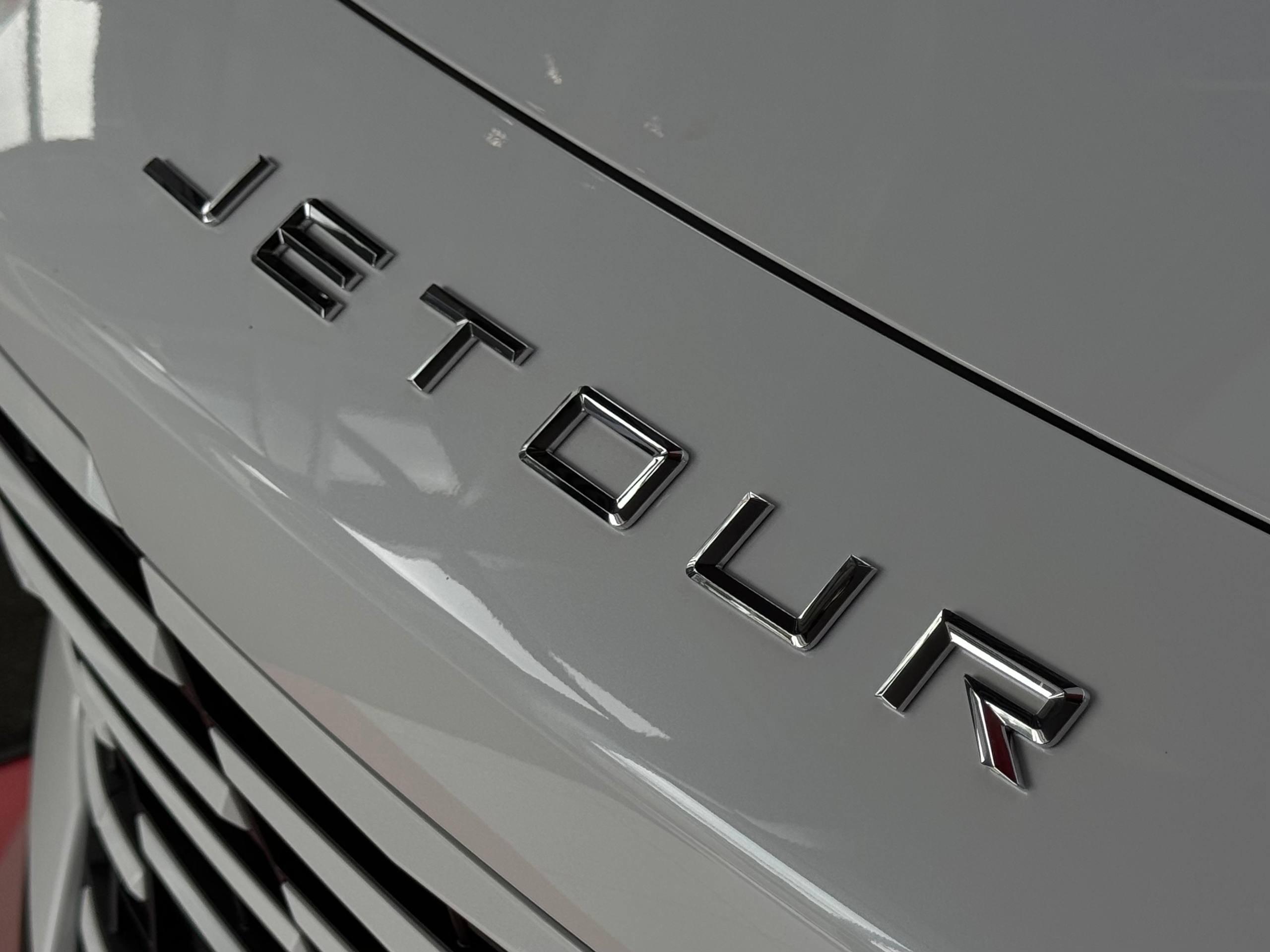 Jetour Dashing Престиж 2026