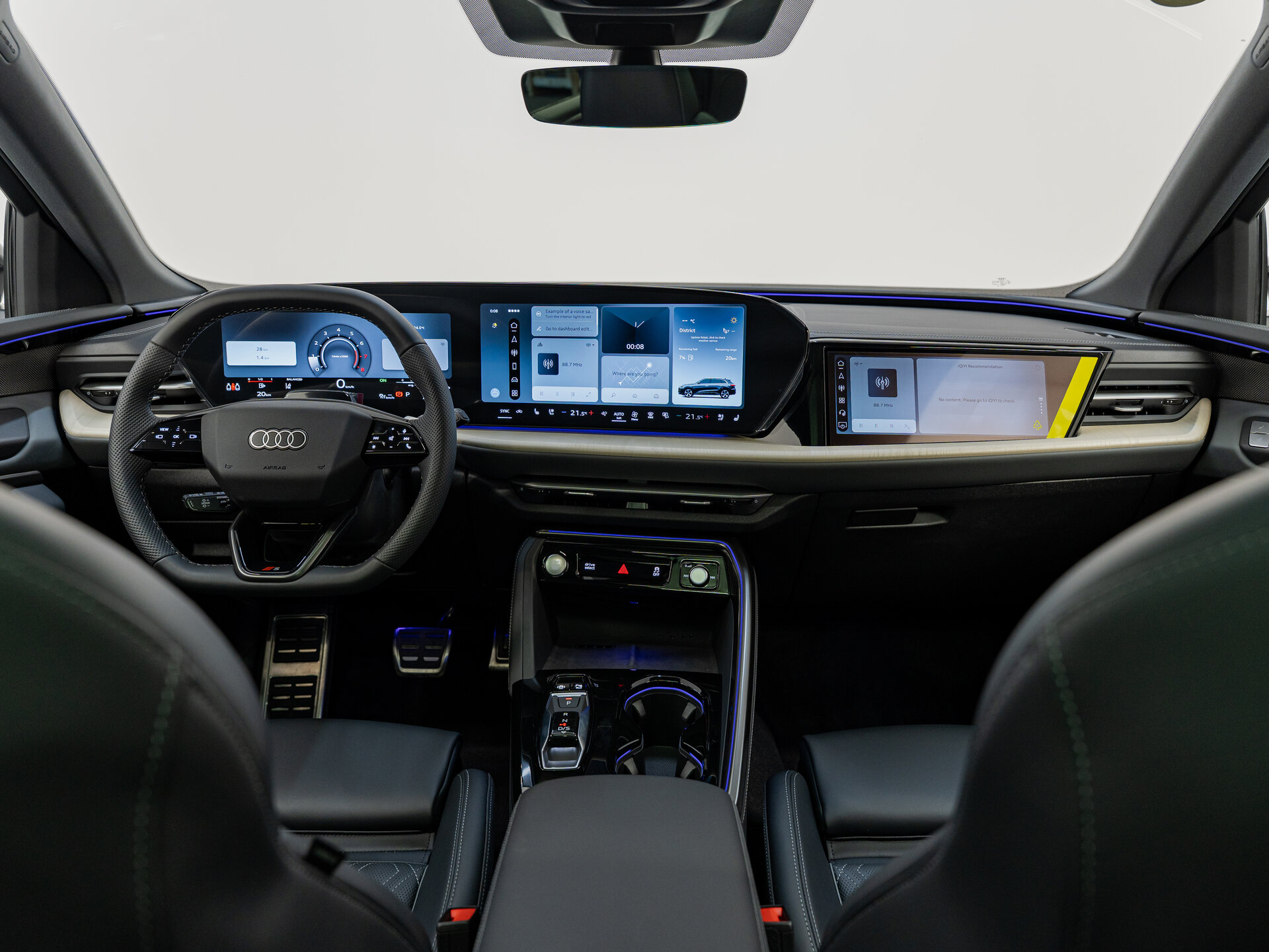 Автомобиль Audi Q5 L 2.0 AMT (204 л.с.) 4WD - 12
