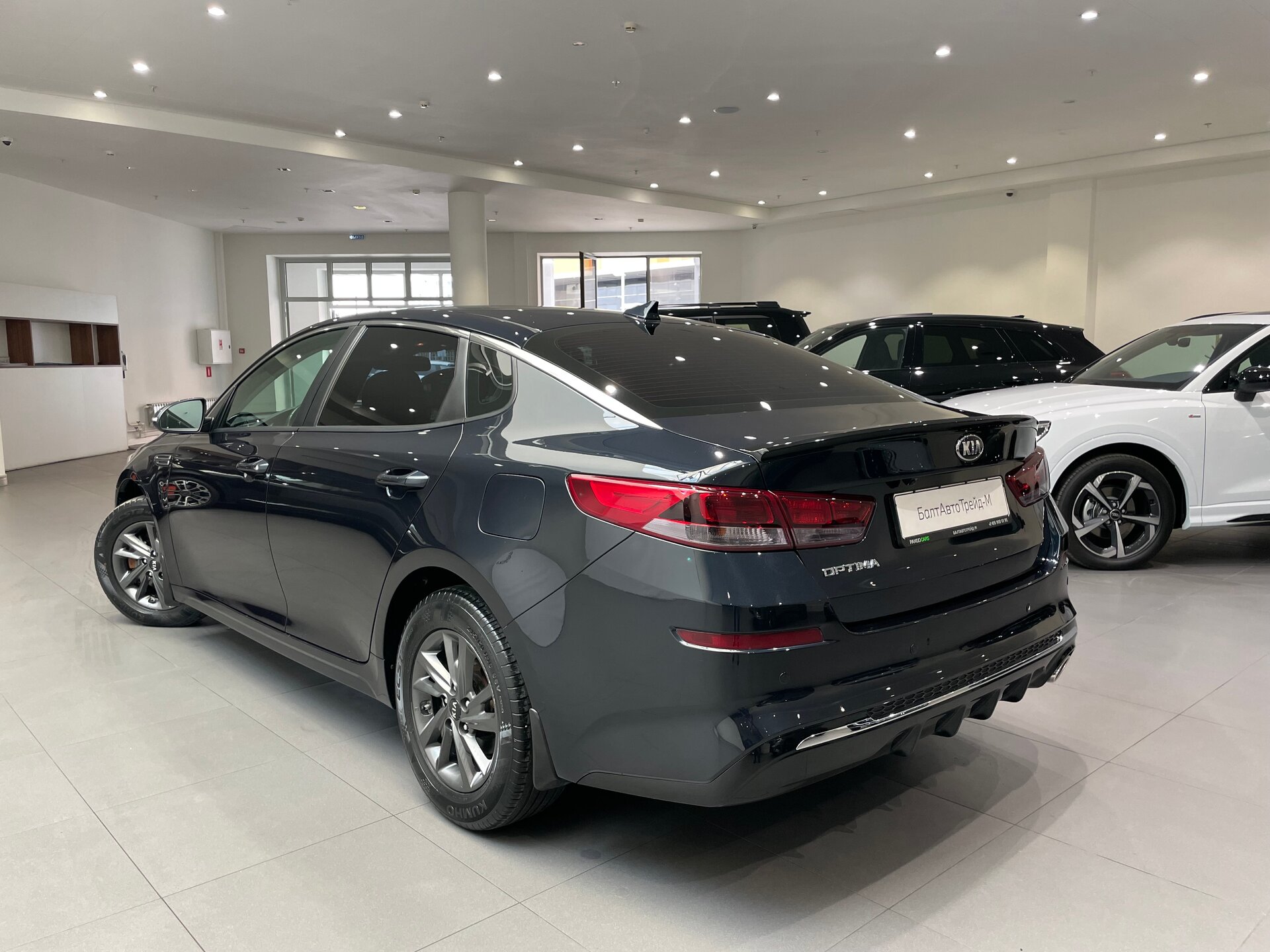Автомобиль Kia Optima 2.0 AT (150 л.с.) - 4