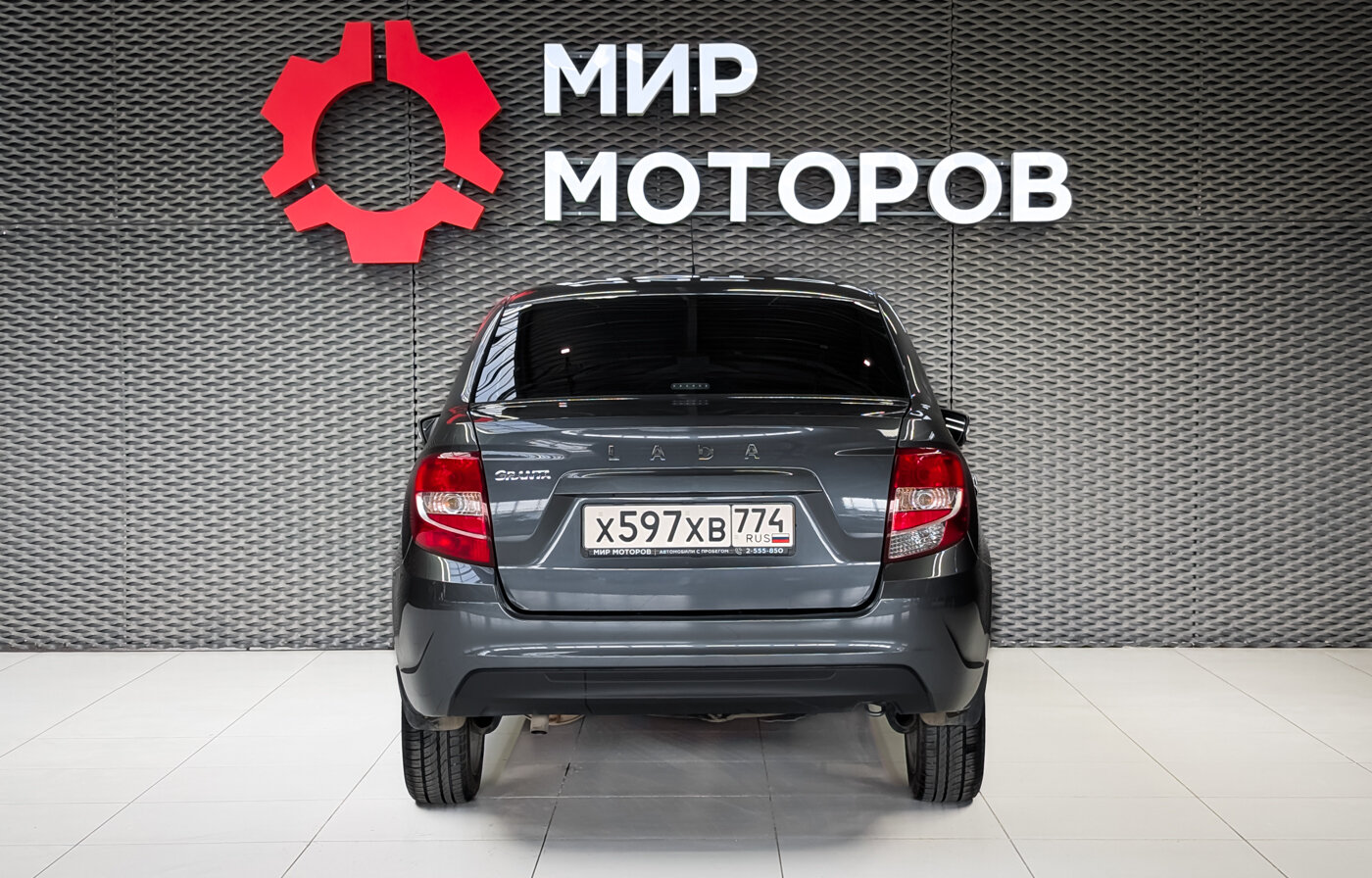 Lada (ВАЗ) Granta, I Рестайлинг , 2025, Седан