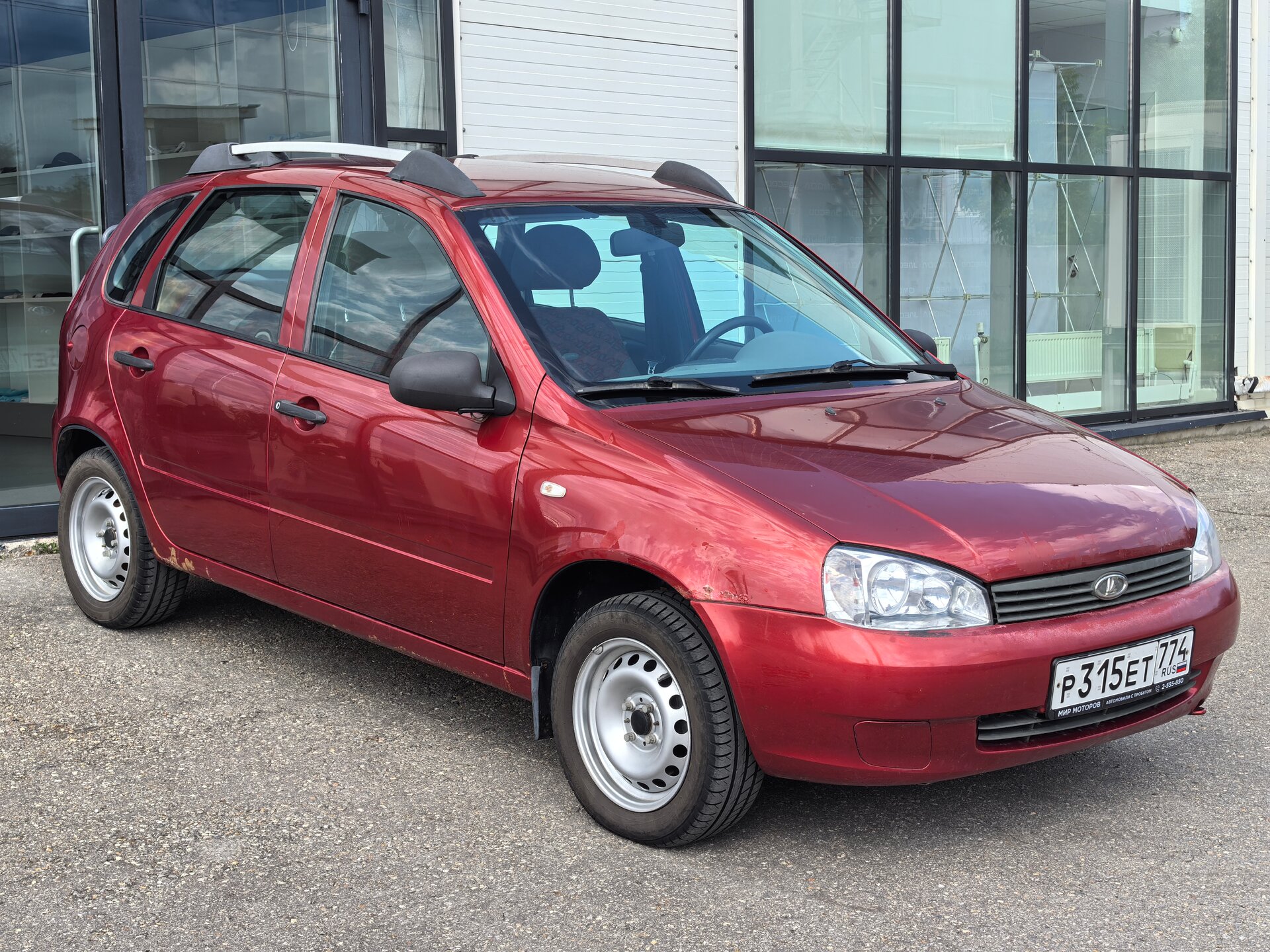 Lada (ВАЗ) Kalina, I , 2009, Хэтчбек 5 дв.