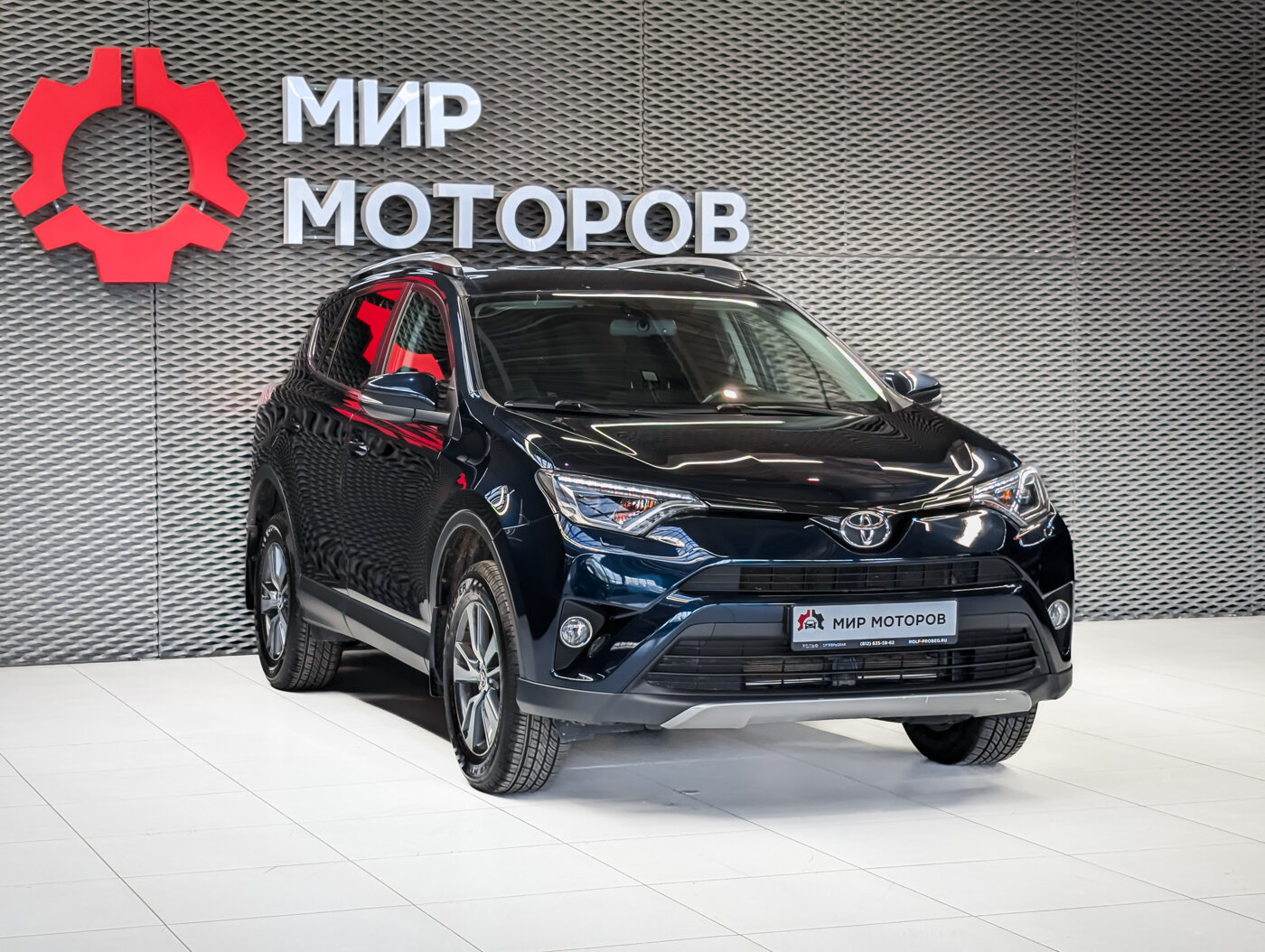 Toyota RAV4, IV (XA40) Рестайлинг Style, 2018, Внедорожник 5 дв.