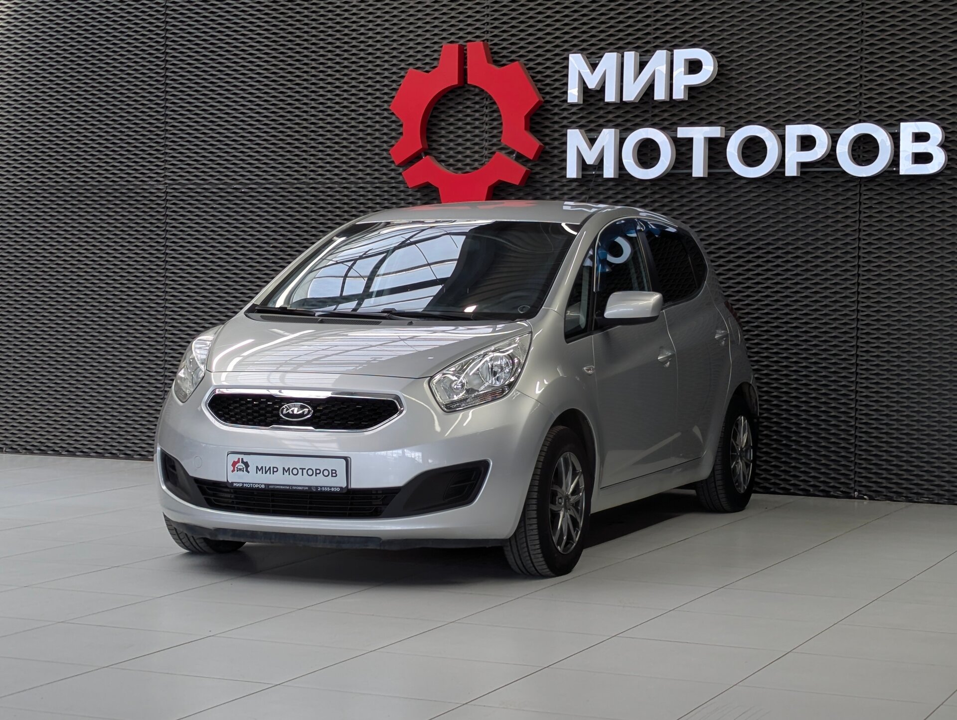 Kia Venga, I Comfort, 2012, Минивэн 