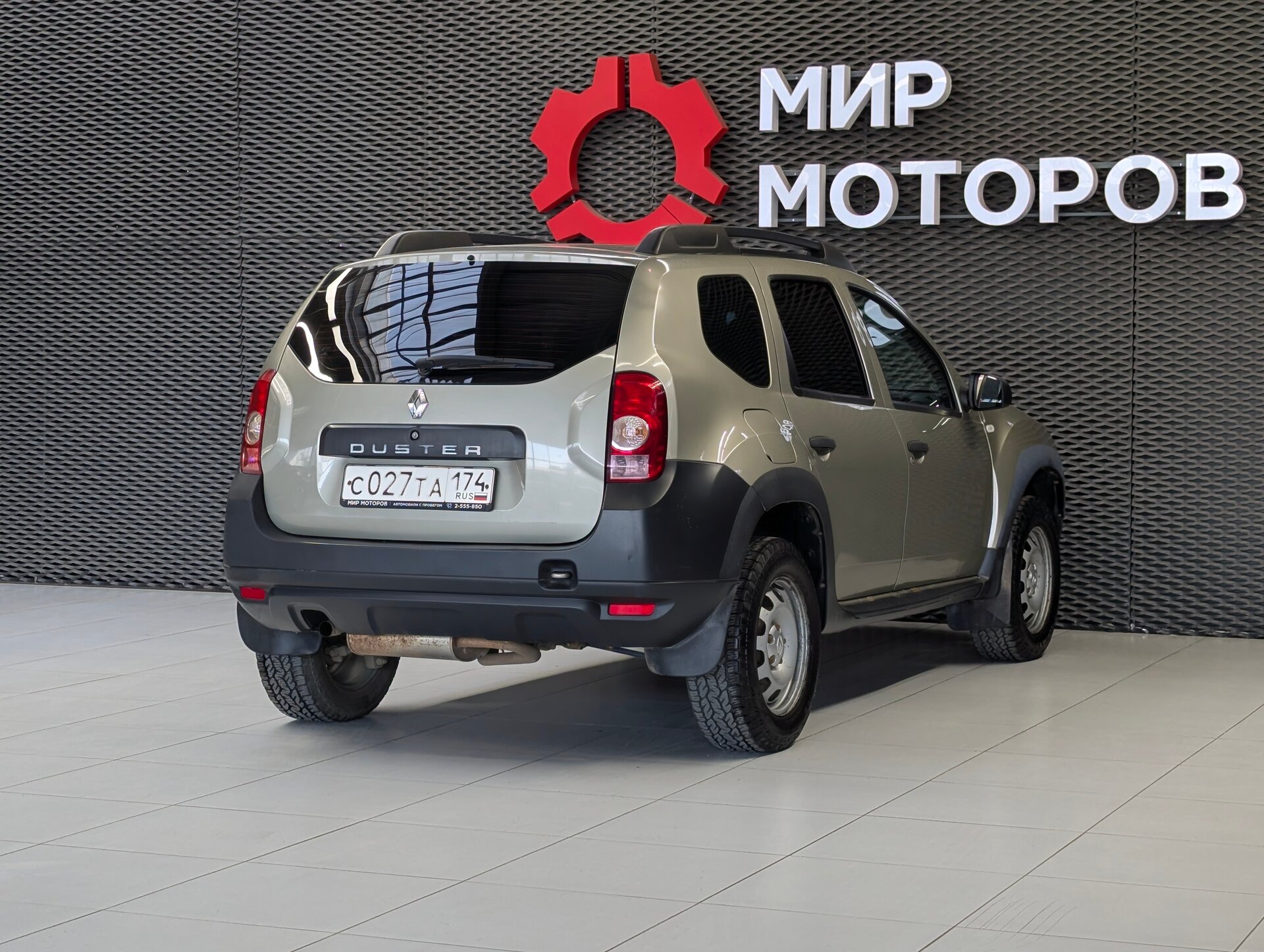 Renault Duster, I Authentique, 2014, Внедорожник 5 дв.