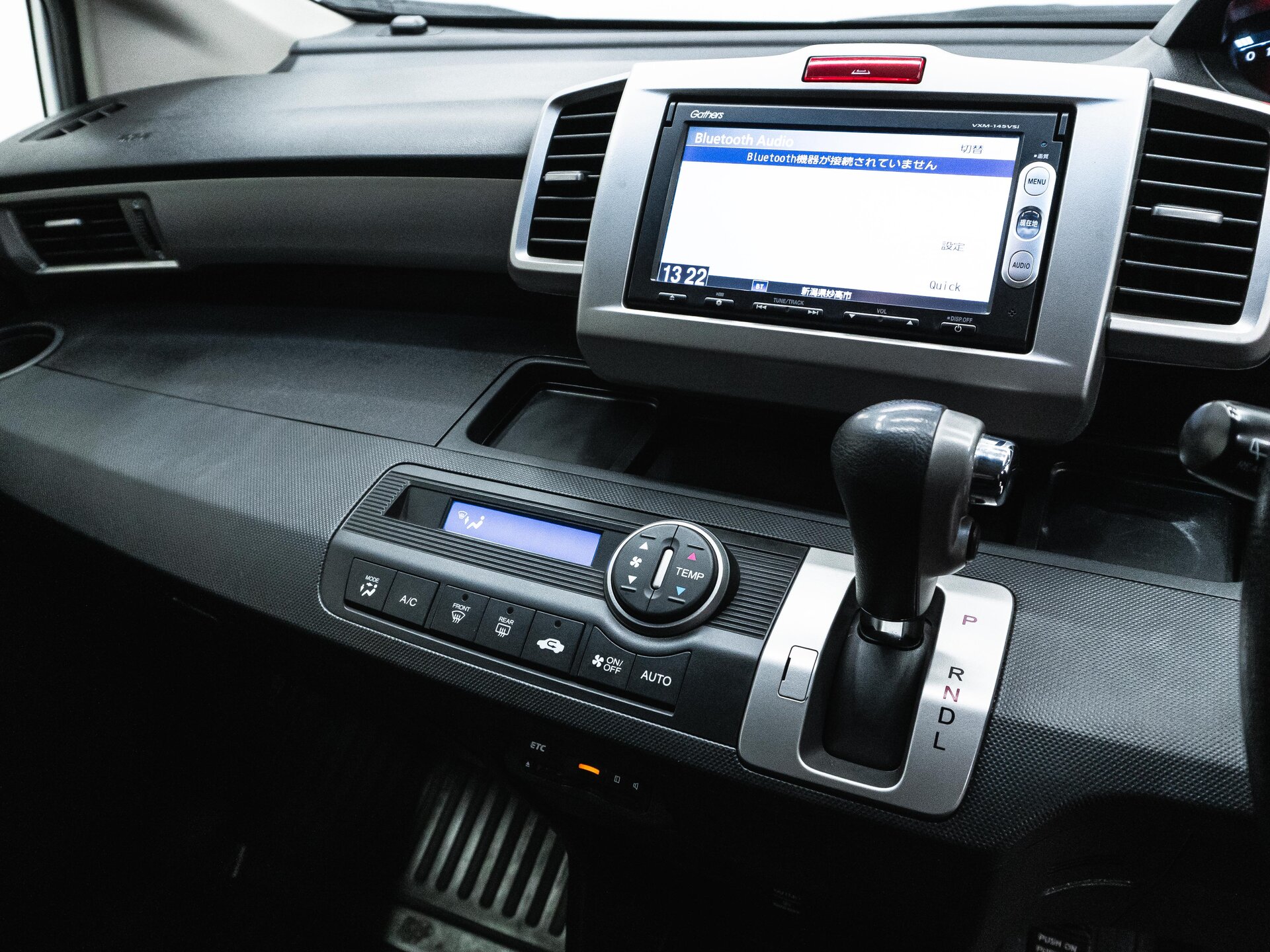 Honda Freed 2014 20