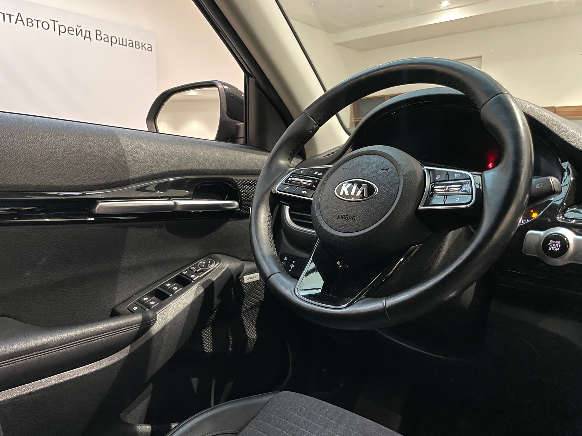 Автомобиль Kia Seltos 2.0 CVT (149 л.с.) - 14