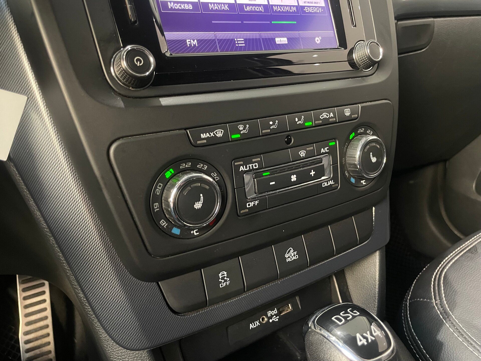 Автомобиль Skoda Yeti 1.8 AMT (152 л.с.) 4WD - 18