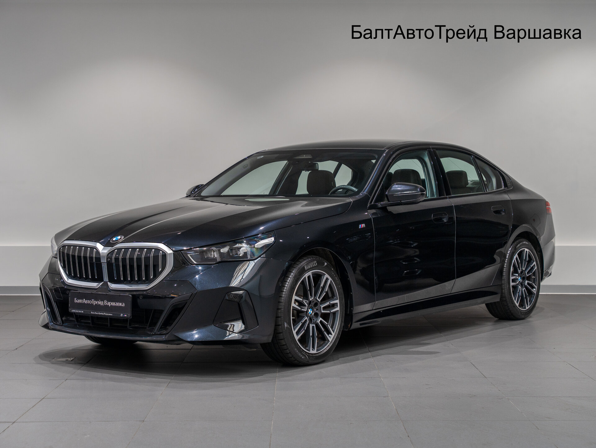 Автомобиль BMW 5 серии 520i 2.0 AT (190 л.с.) - 1