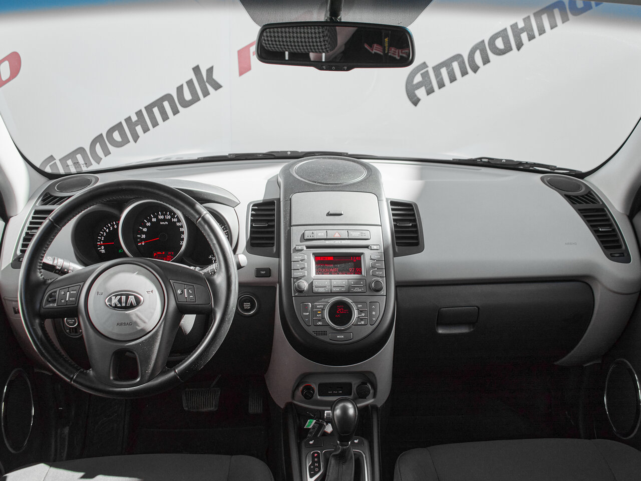 Купить Kia Soul 1.6 AT (129 л.с.), 2014 в Екатеренбурге