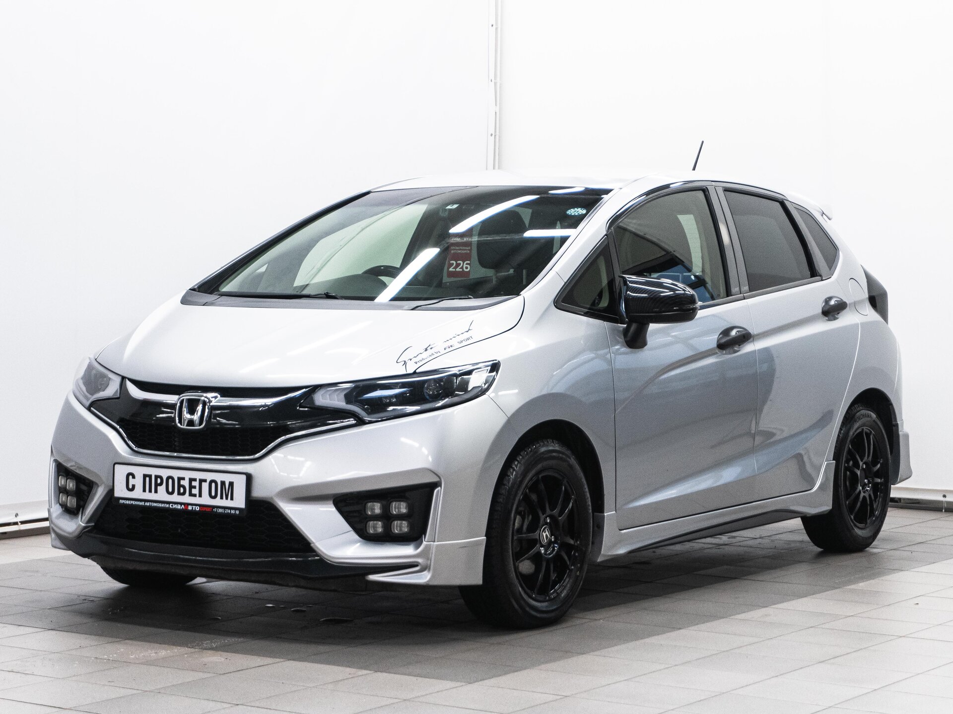 Honda Fit 2016 1