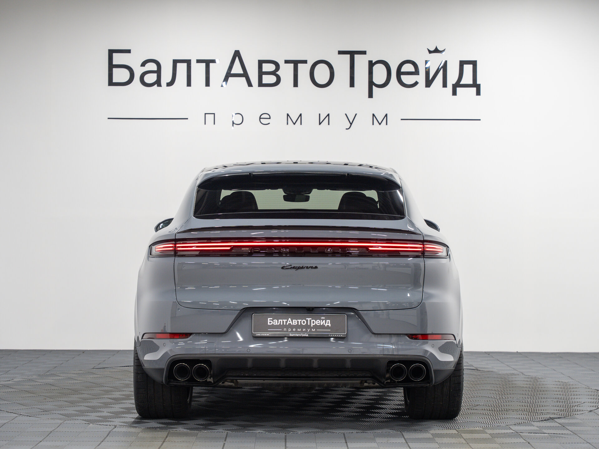 Автомобиль Porsche Cayenne E-Hybrid Coupé 3.0hyb AT (470 л.с.) 4WD - 8