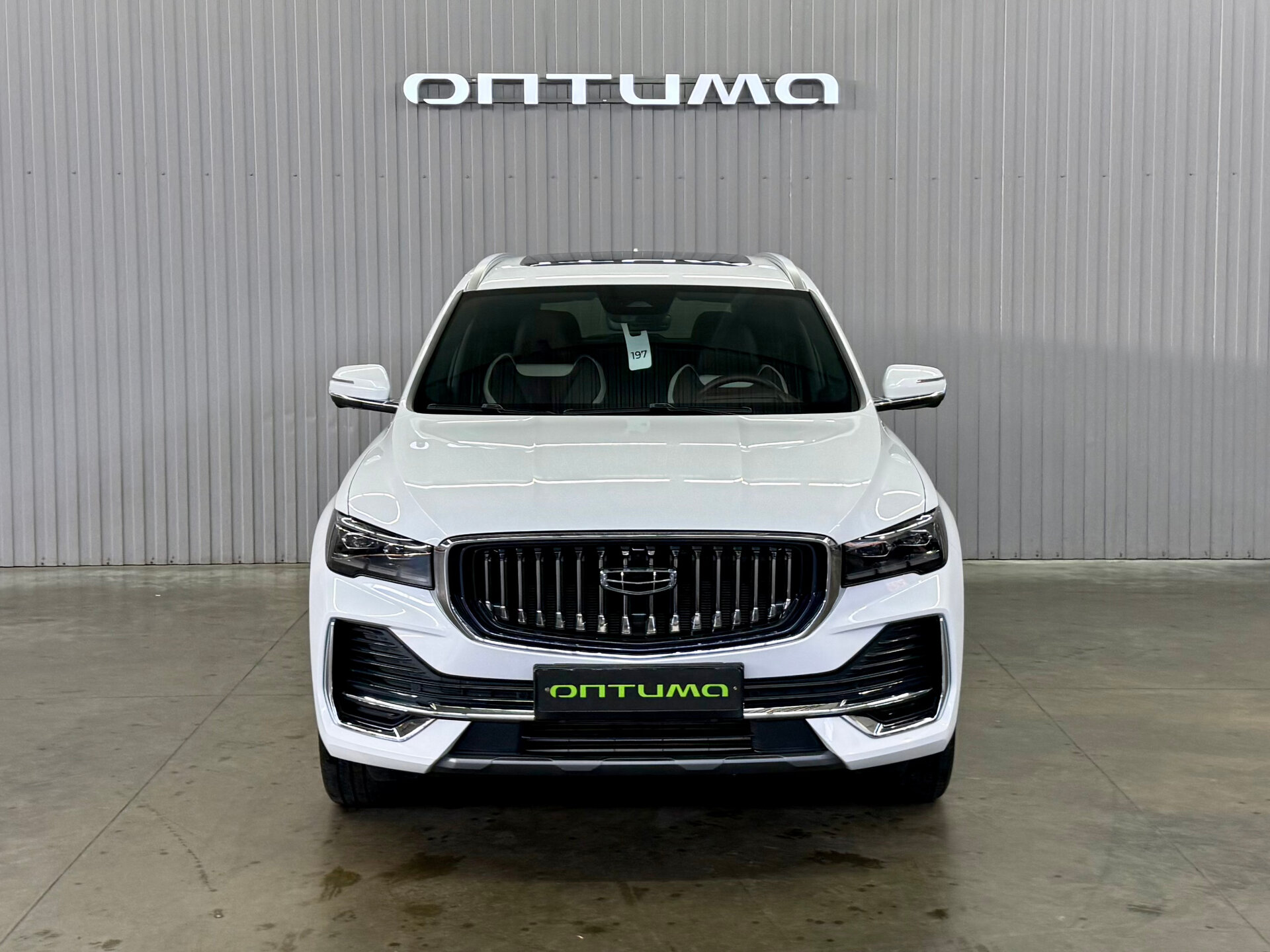 Geely Monjaro 