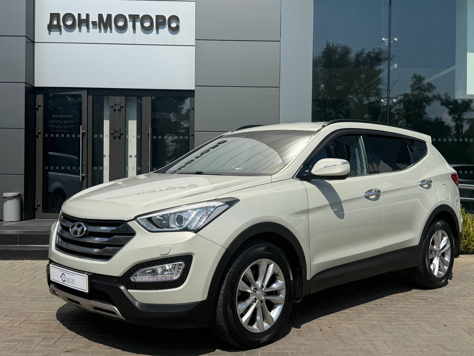 Hyundai Santa Fe 2.2d AT (197 л.с.) 4WD 2013