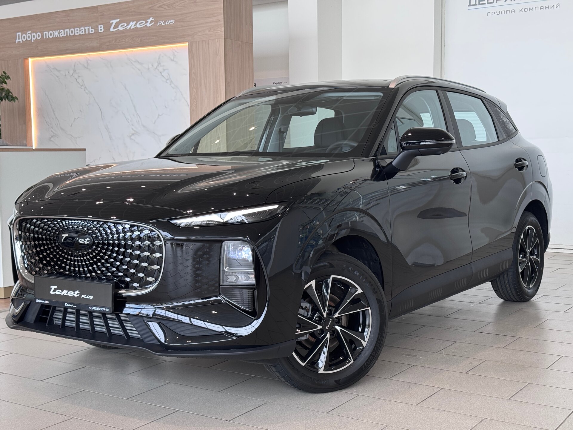 Фото автомобиля