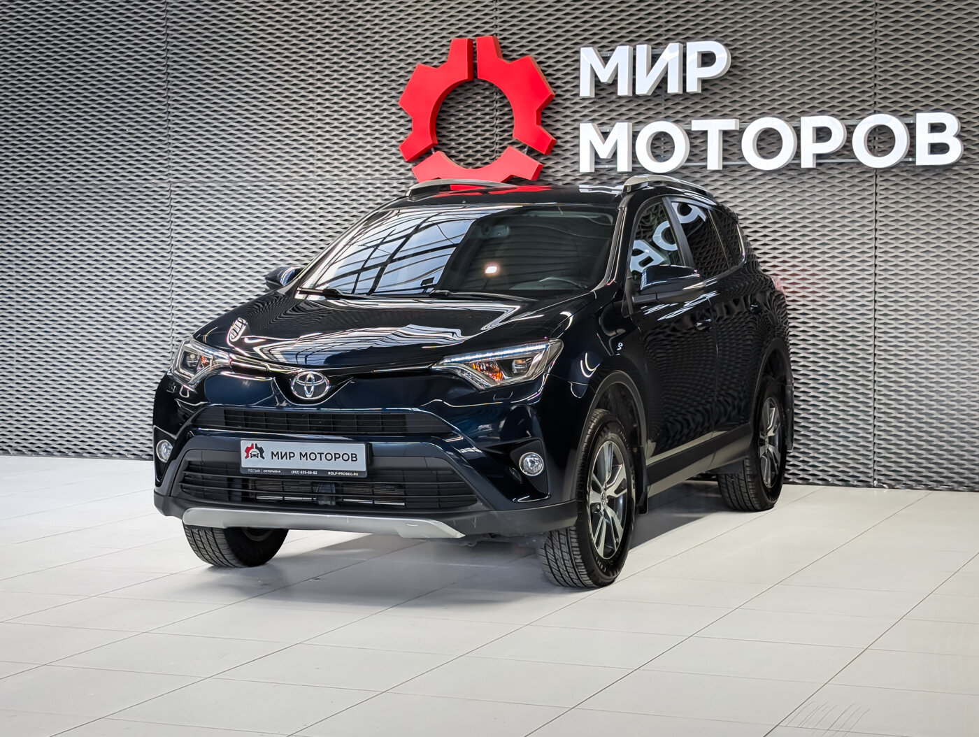 Toyota RAV4, IV (XA40) Рестайлинг Style, 2018, Внедорожник 5 дв. 