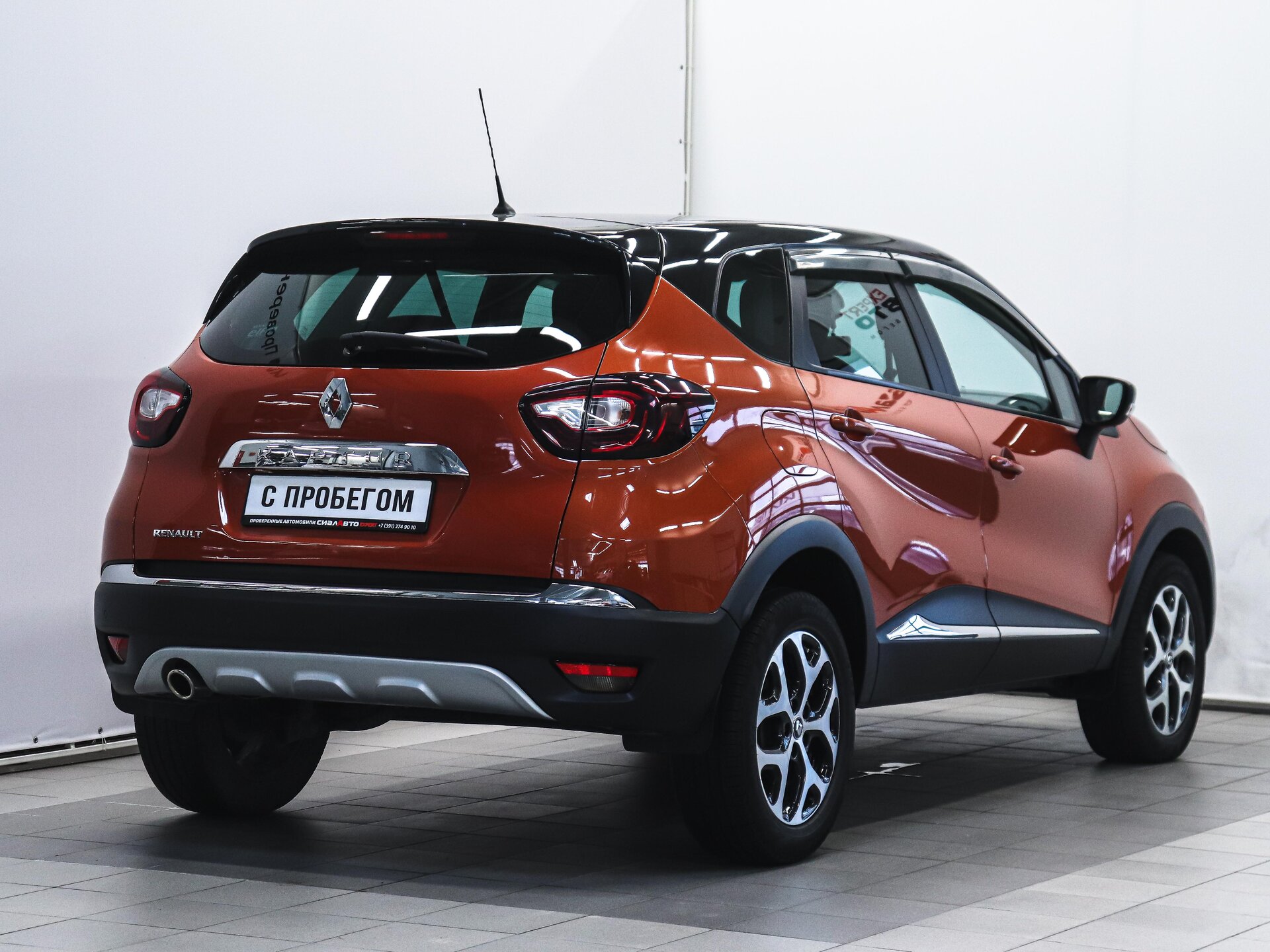 Renault Kaptur 2017 4