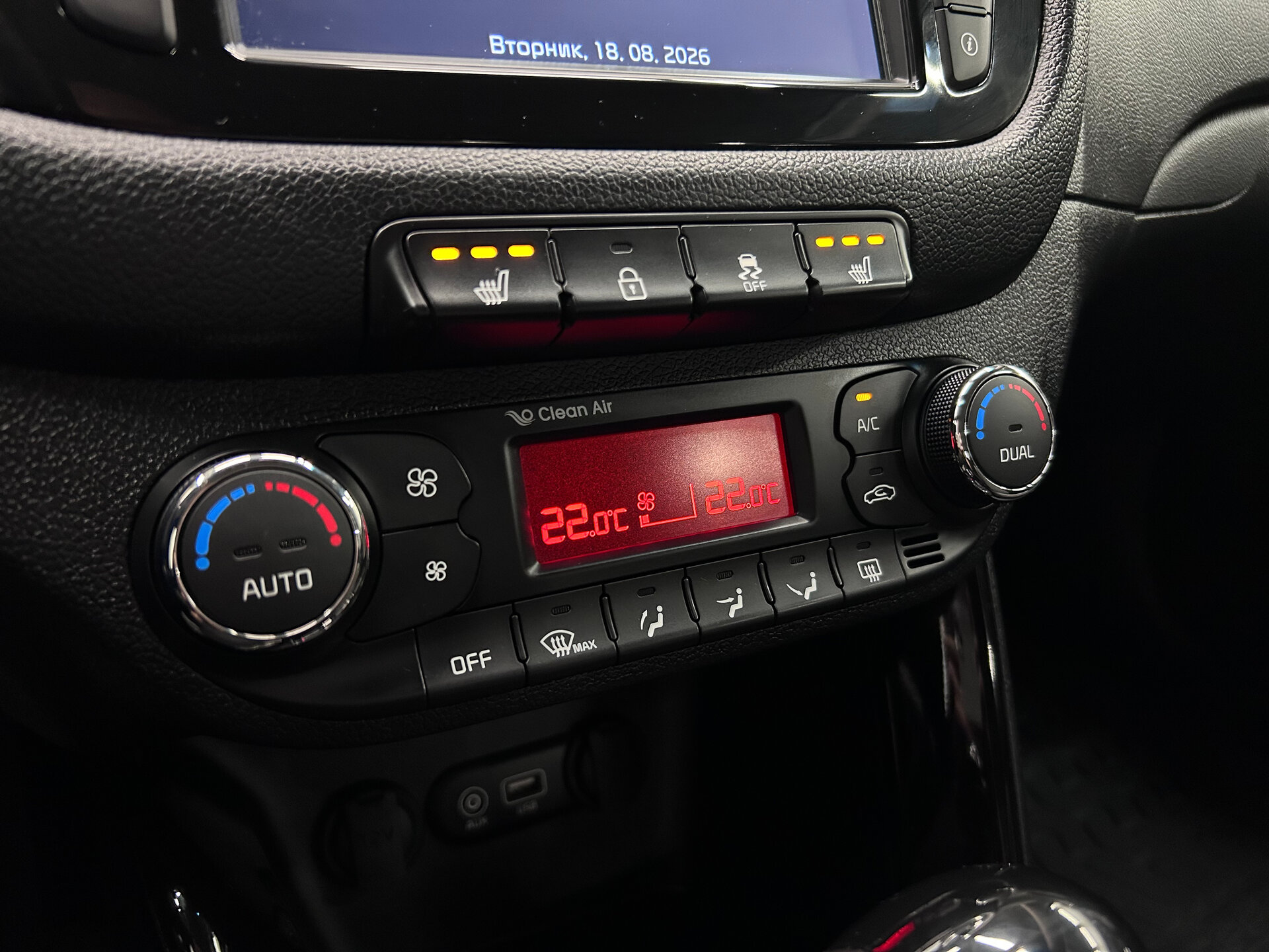 Kia Ceed 2017 23