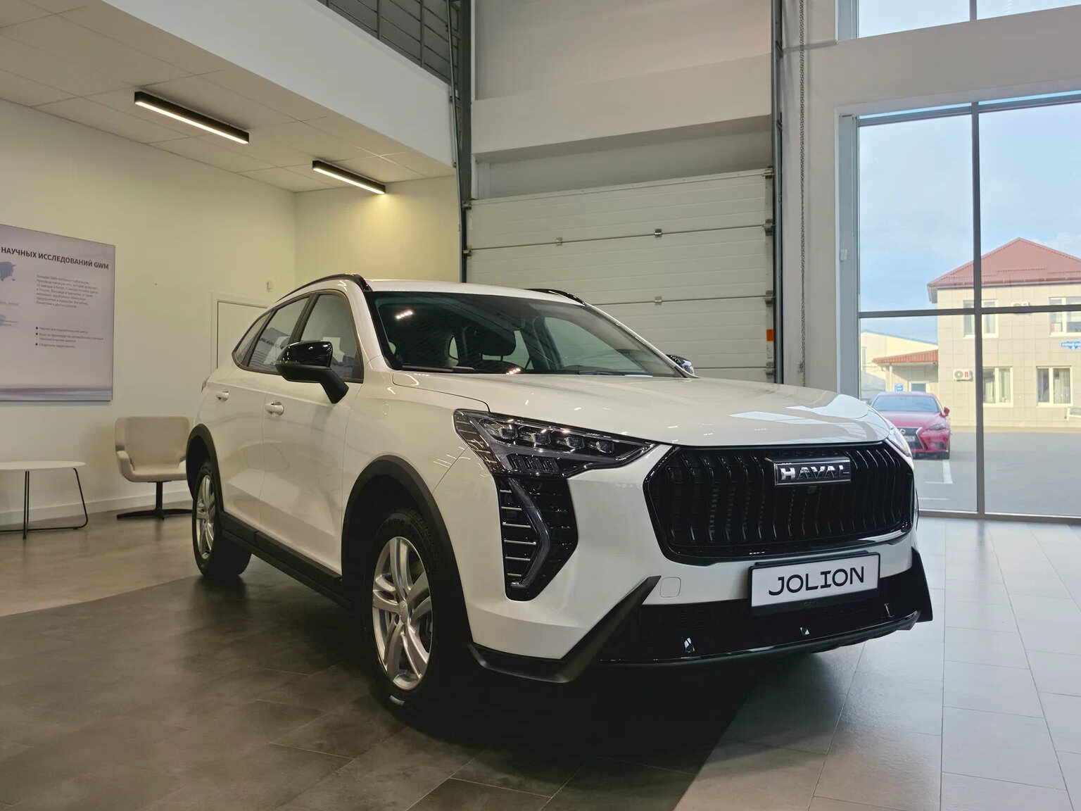 Haval Jolion 