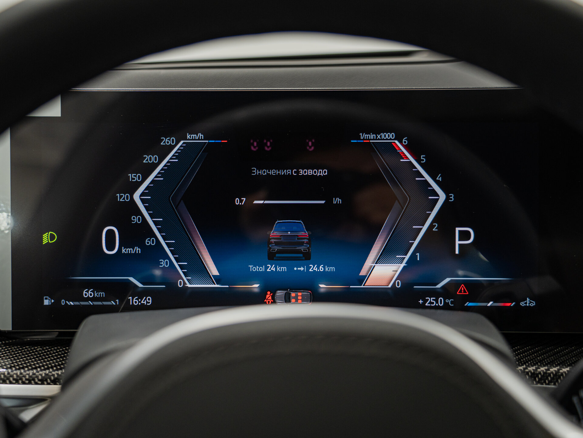 Автомобиль BMW X7 40d 3.0d AT (340 л.с.) 4WD - 18