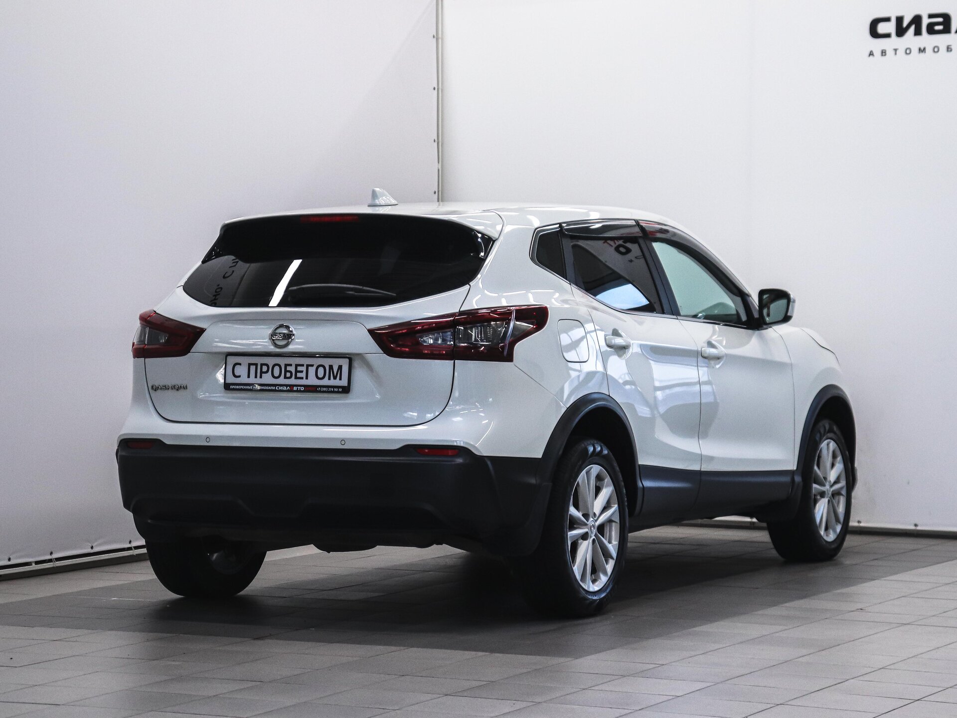 Nissan Qashqai 2022 4