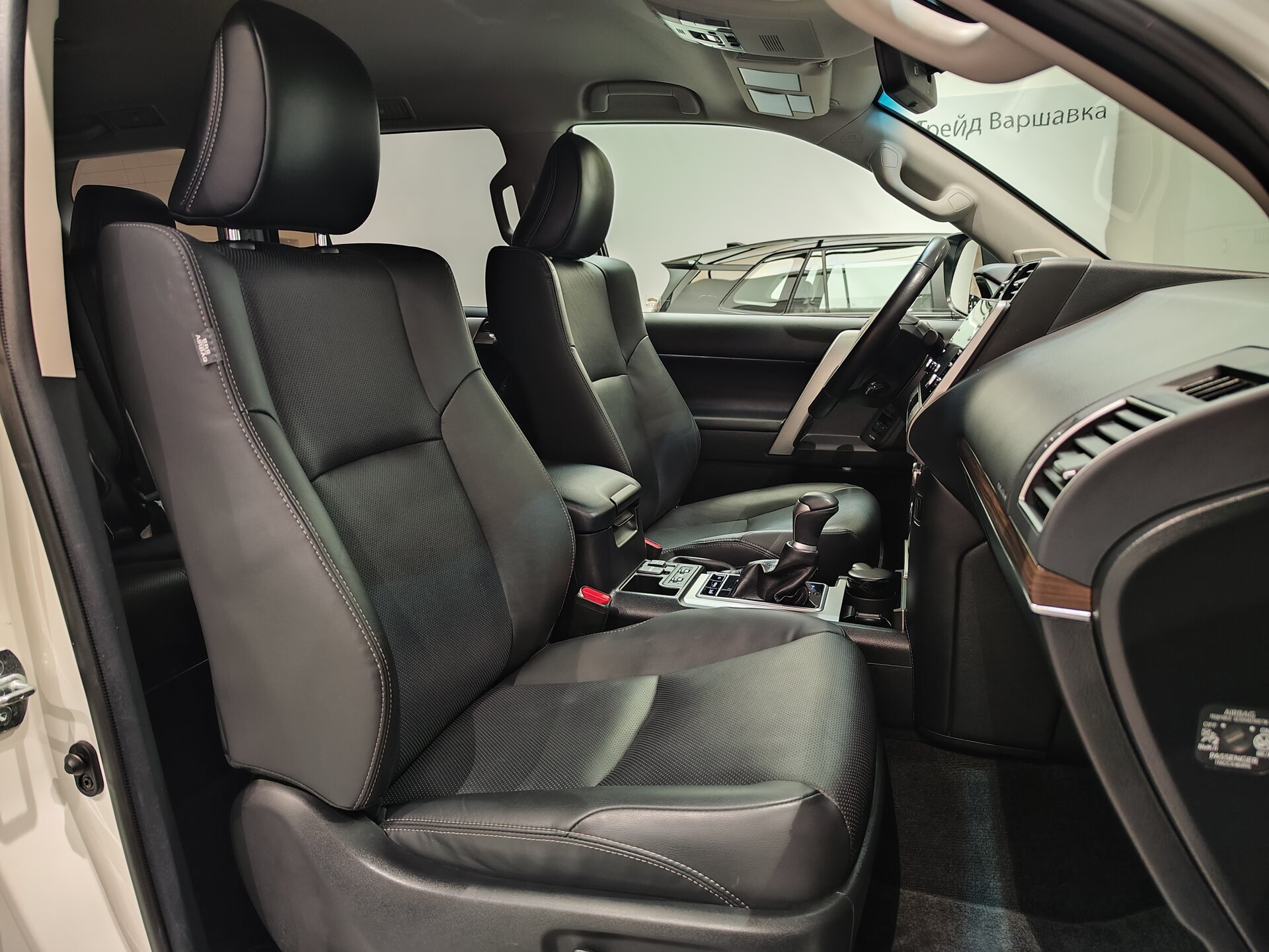 Автомобиль Toyota Land Cruiser Prado 4.0 AT (249 л.с.) 4WD - 12