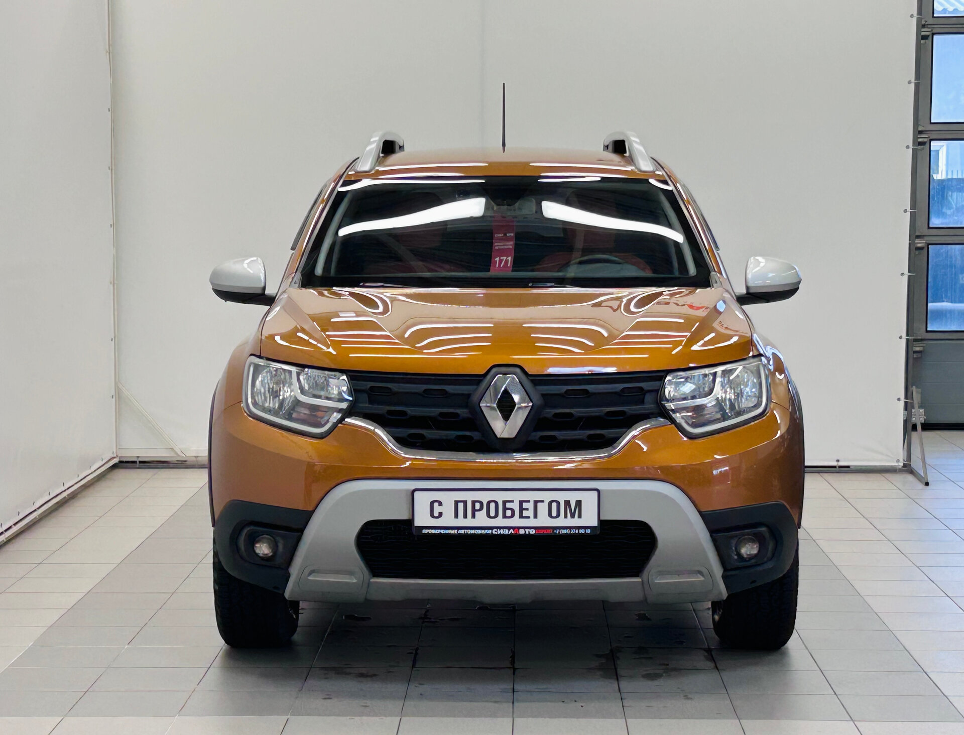Renault Duster 2021 1