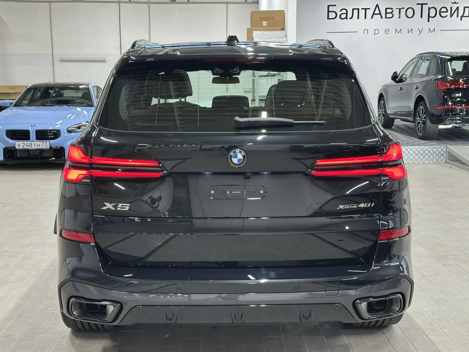 Автомобиль BMW X5 40i 3.0 AT (381 л.с.) 4WD - 5