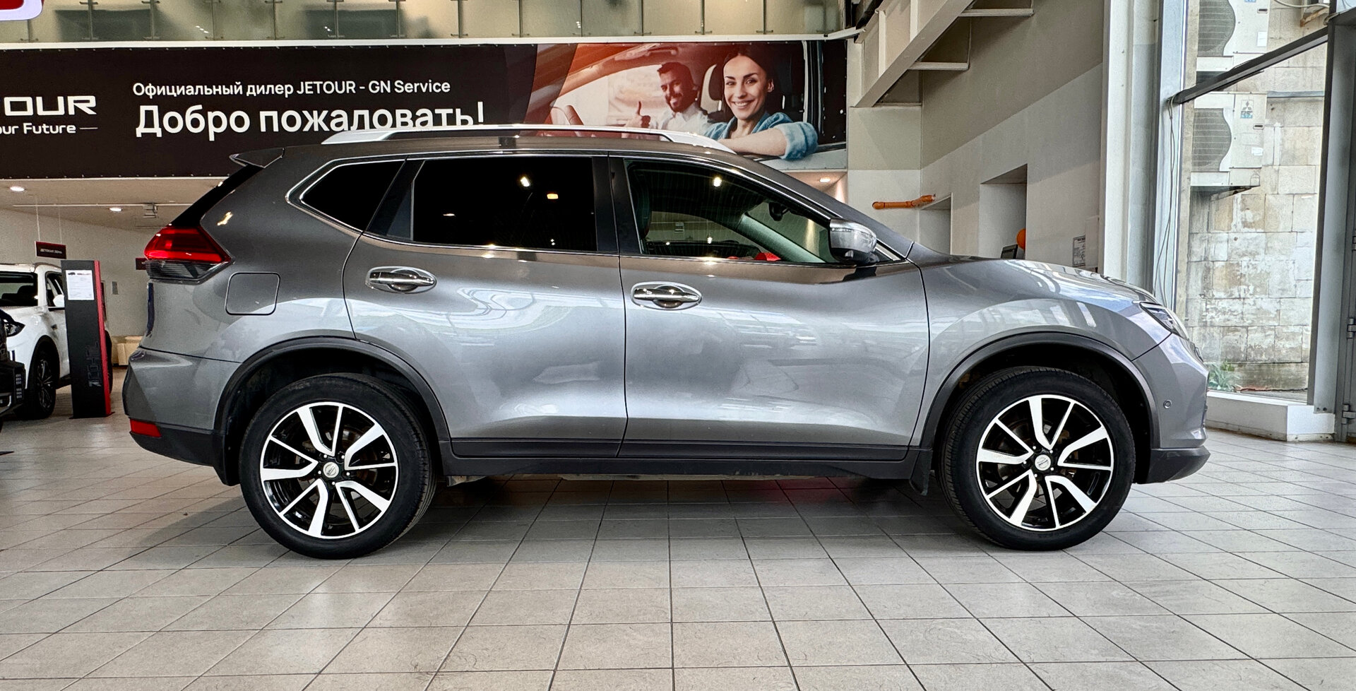 X-Trail