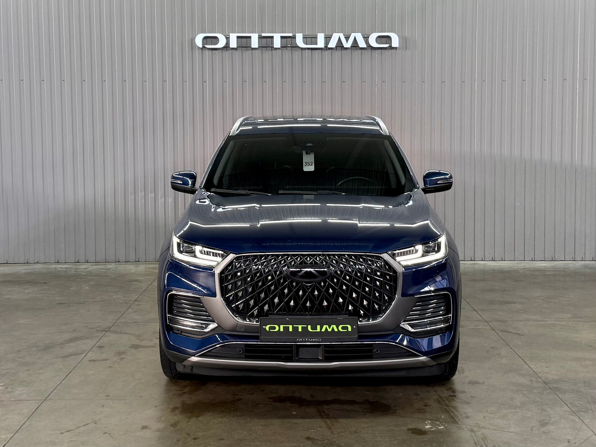 Chery Tiggo 8 Pro Max 