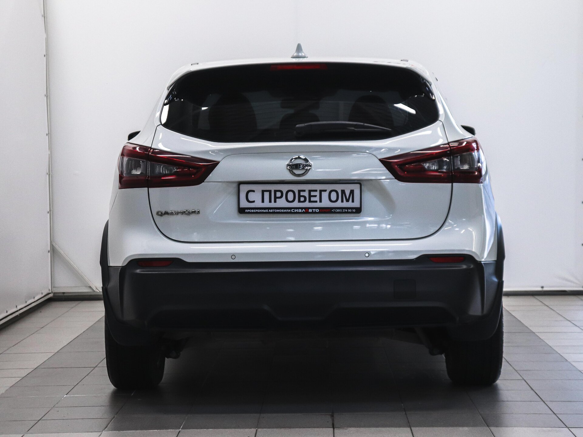 Nissan Qashqai 2022 5