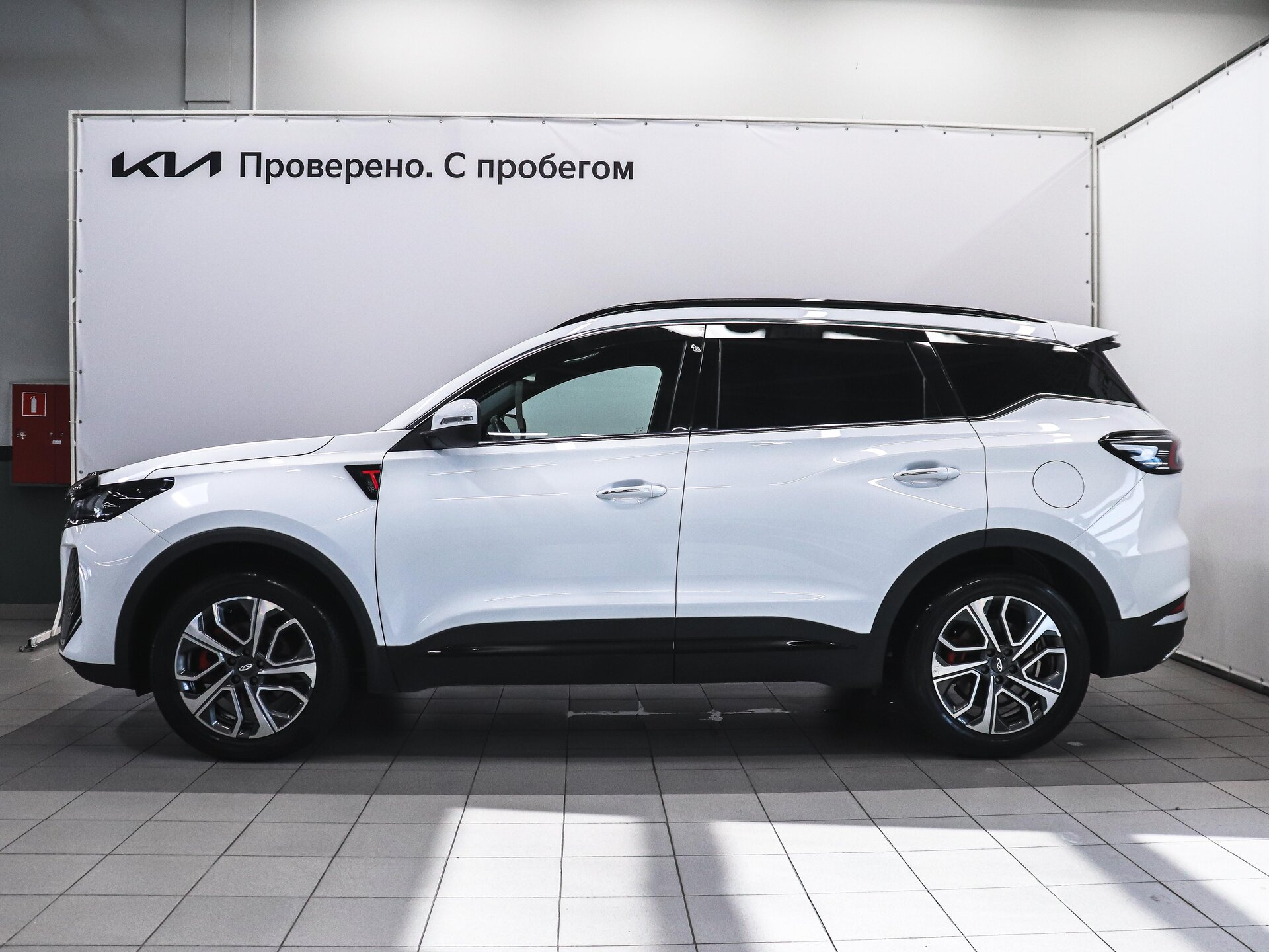 Chery Tiggo 7 Pro Max 2024 8