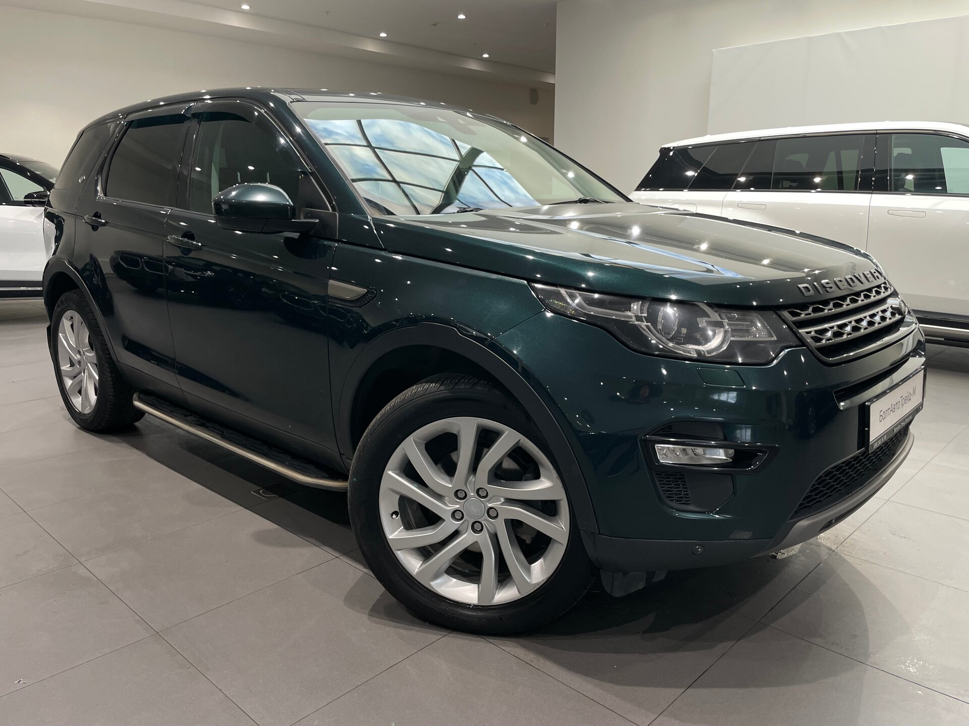 Автомобиль Land Rover Discovery Sport 2.0d AT (150 л.с.) 4WD - 3