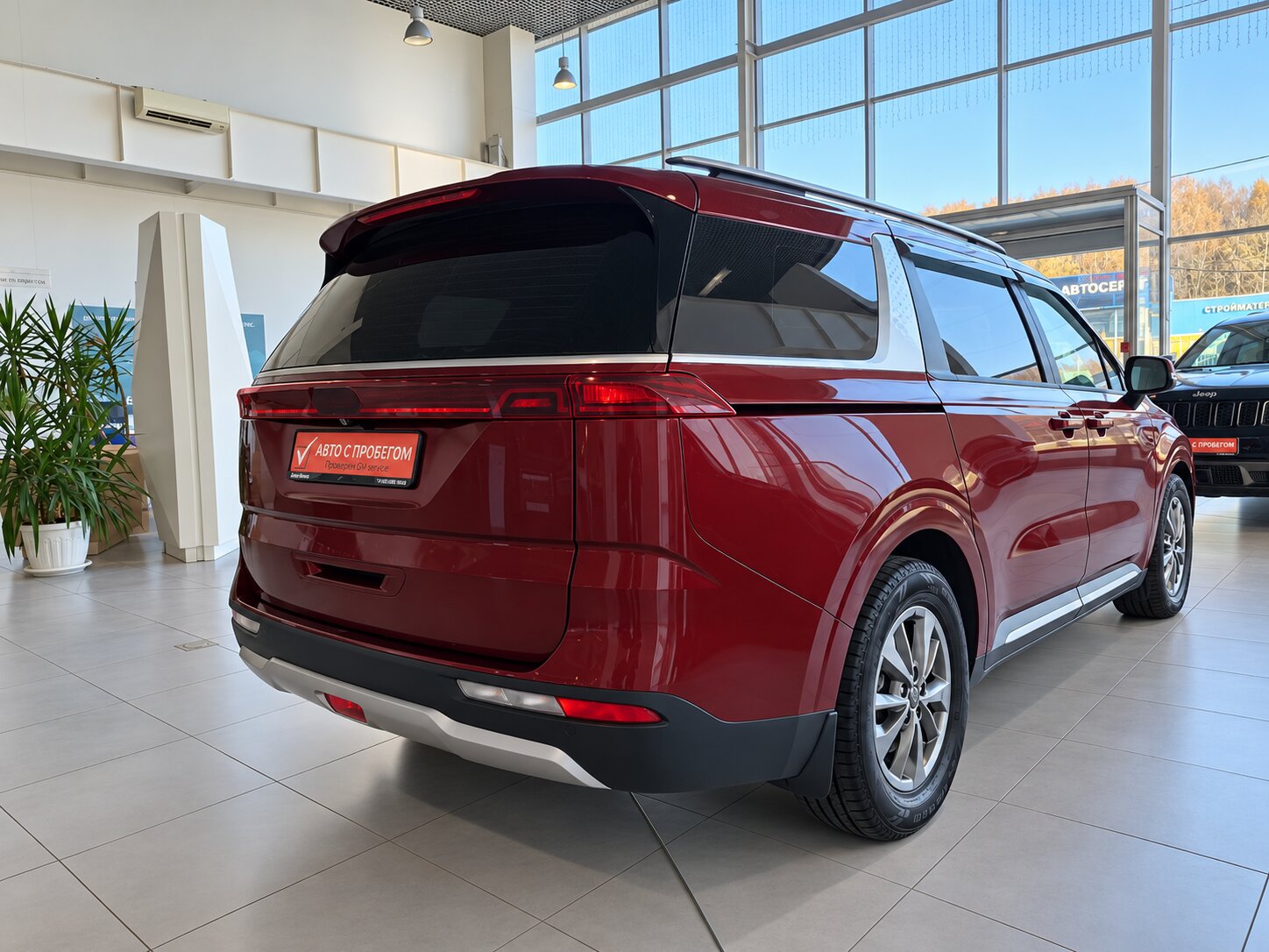 БУ автомобиль Kia Carnival 2021  2.2 л ( 199 л. с.) Красный с пробегом 217844 км