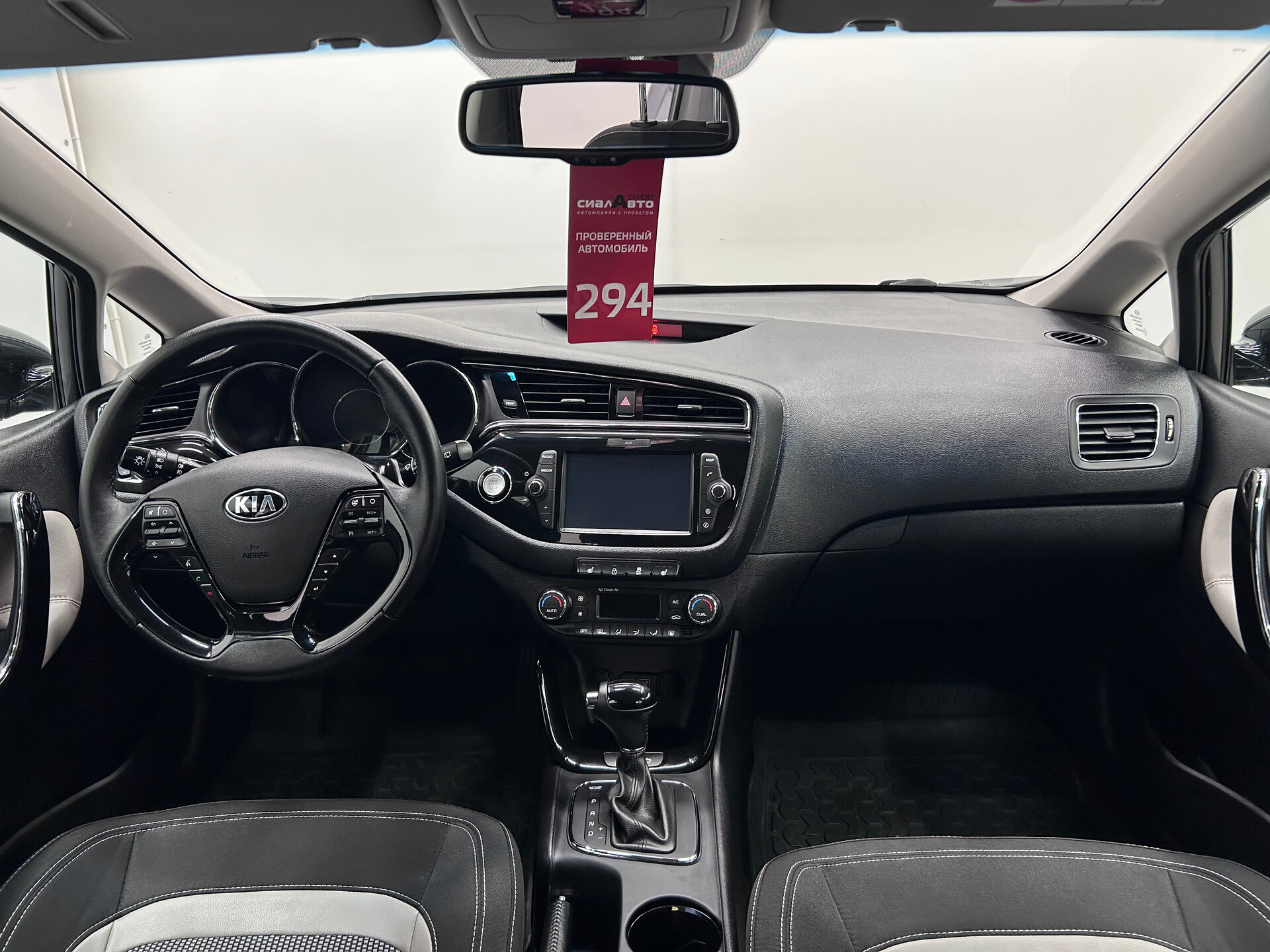 Kia Ceed 2017 14