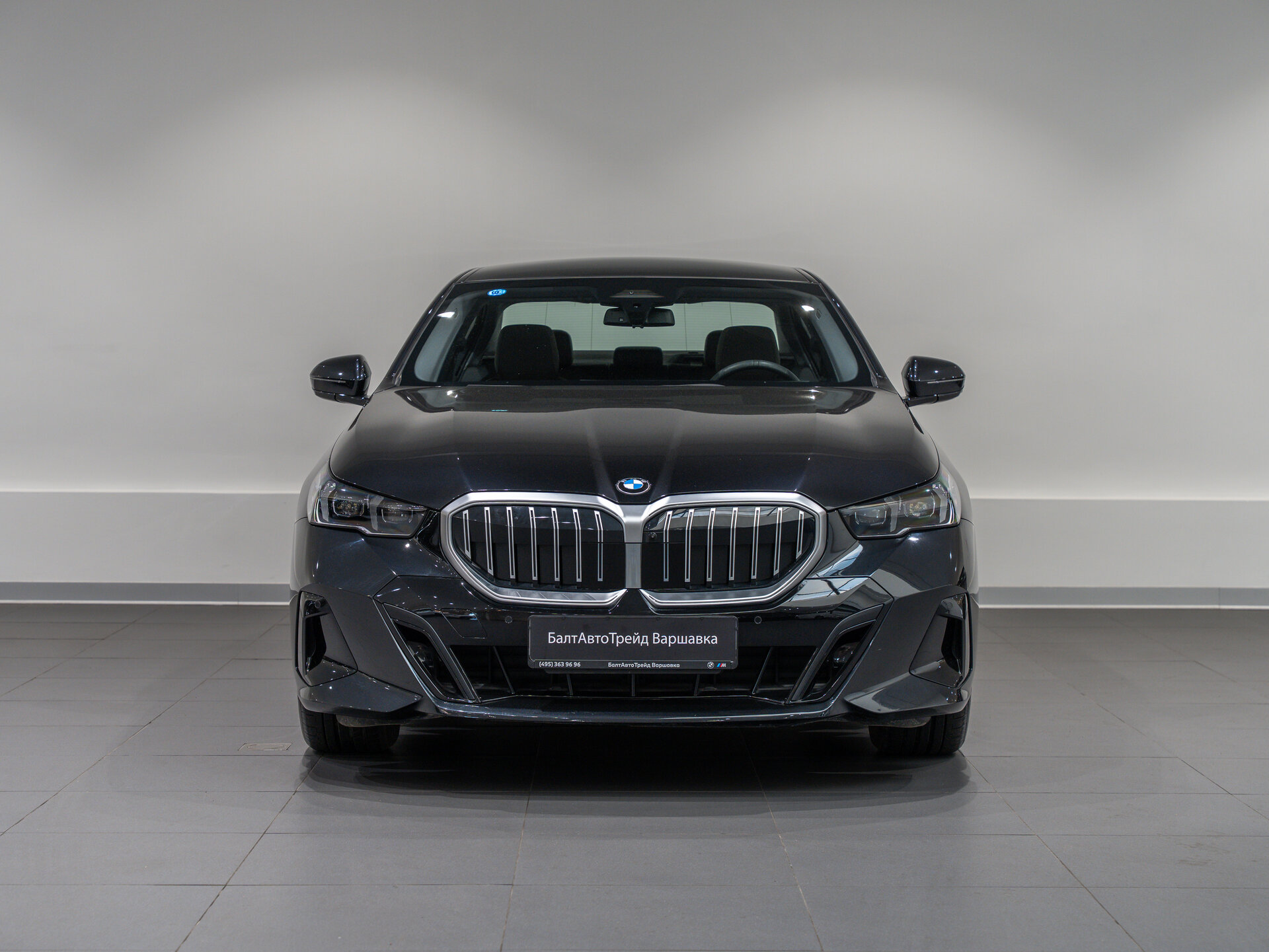 Автомобиль BMW 5 серии 520i 2.0 AT (190 л.с.) - 2