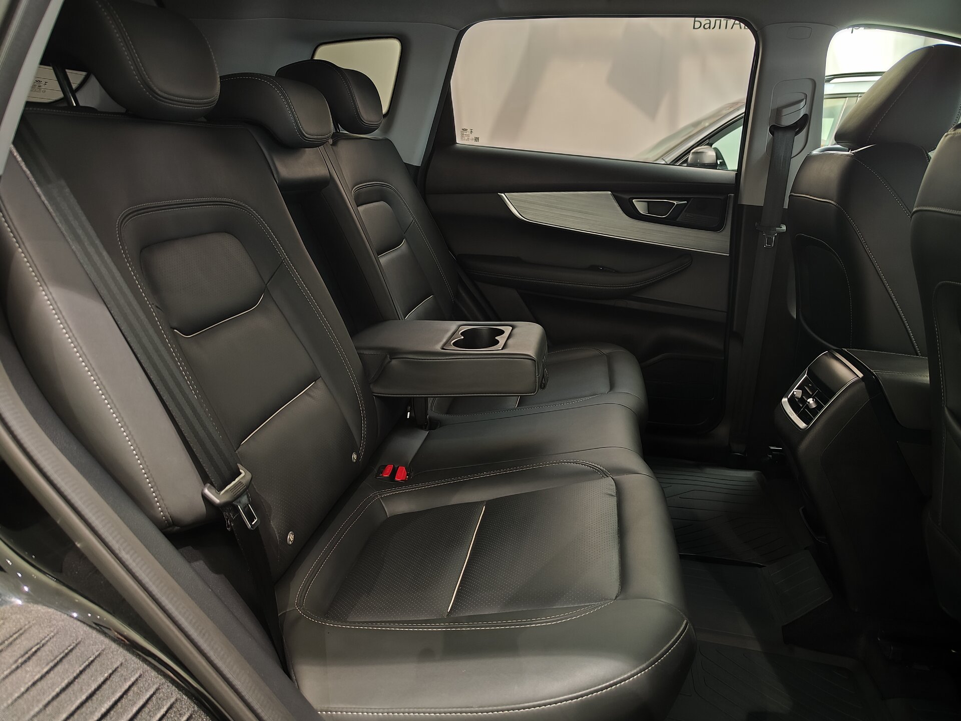 Автомобиль Chery Tiggo 7 Pro Max 1.6 AMT (150 л.с.) 4WD - 10