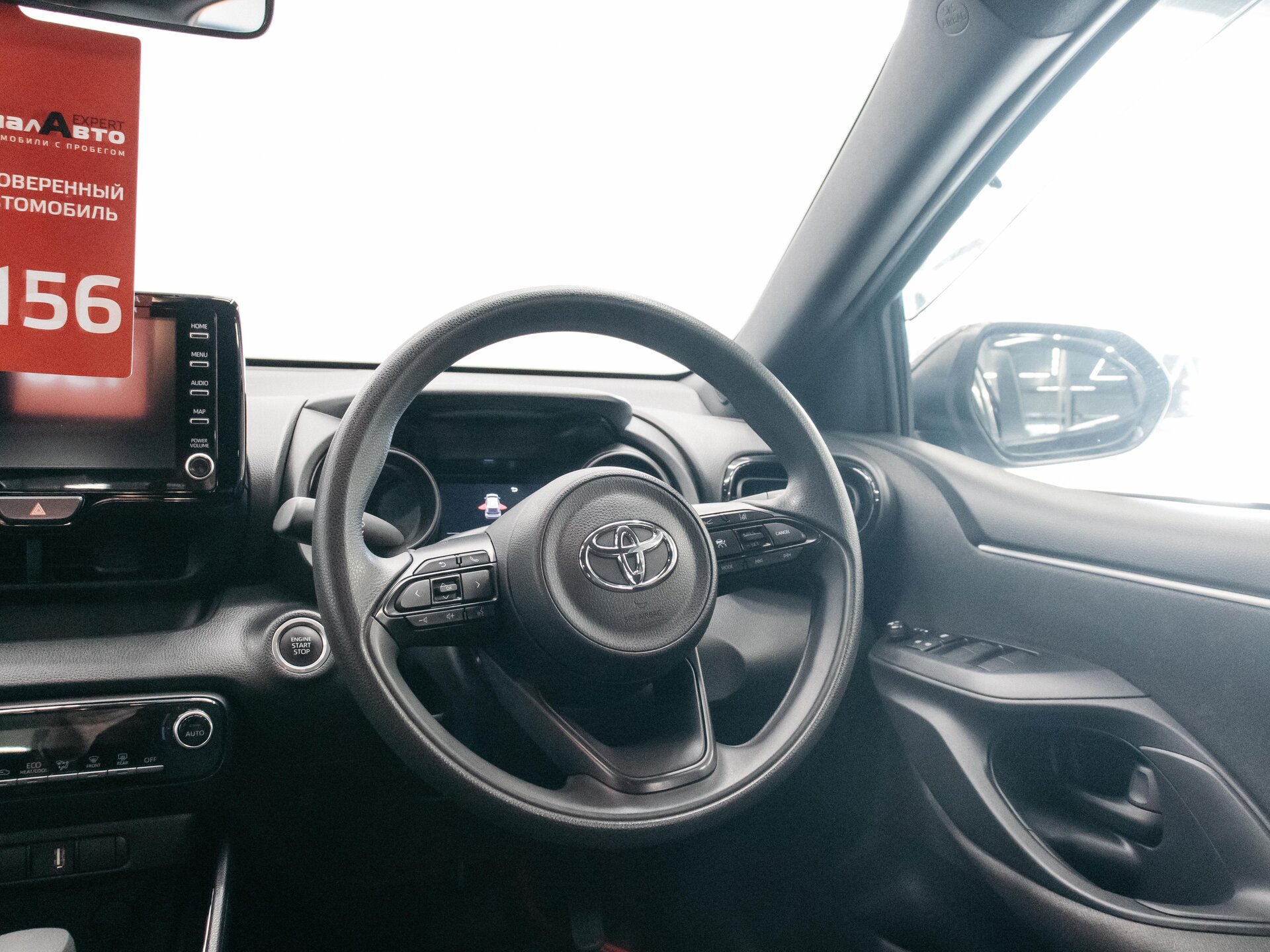 Toyota Yaris 2020 14