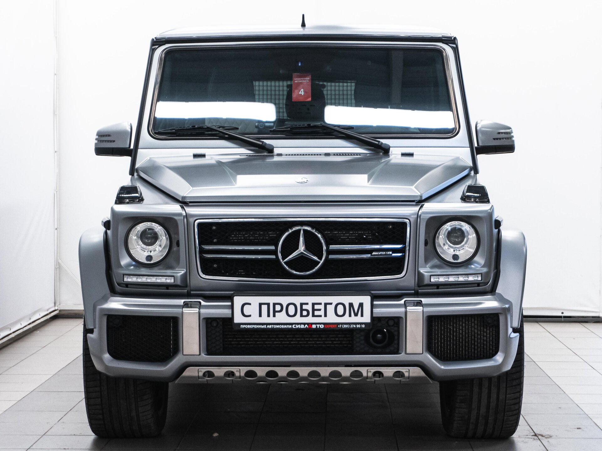 Mercedes-Benz G-Класс AMG 2016 2