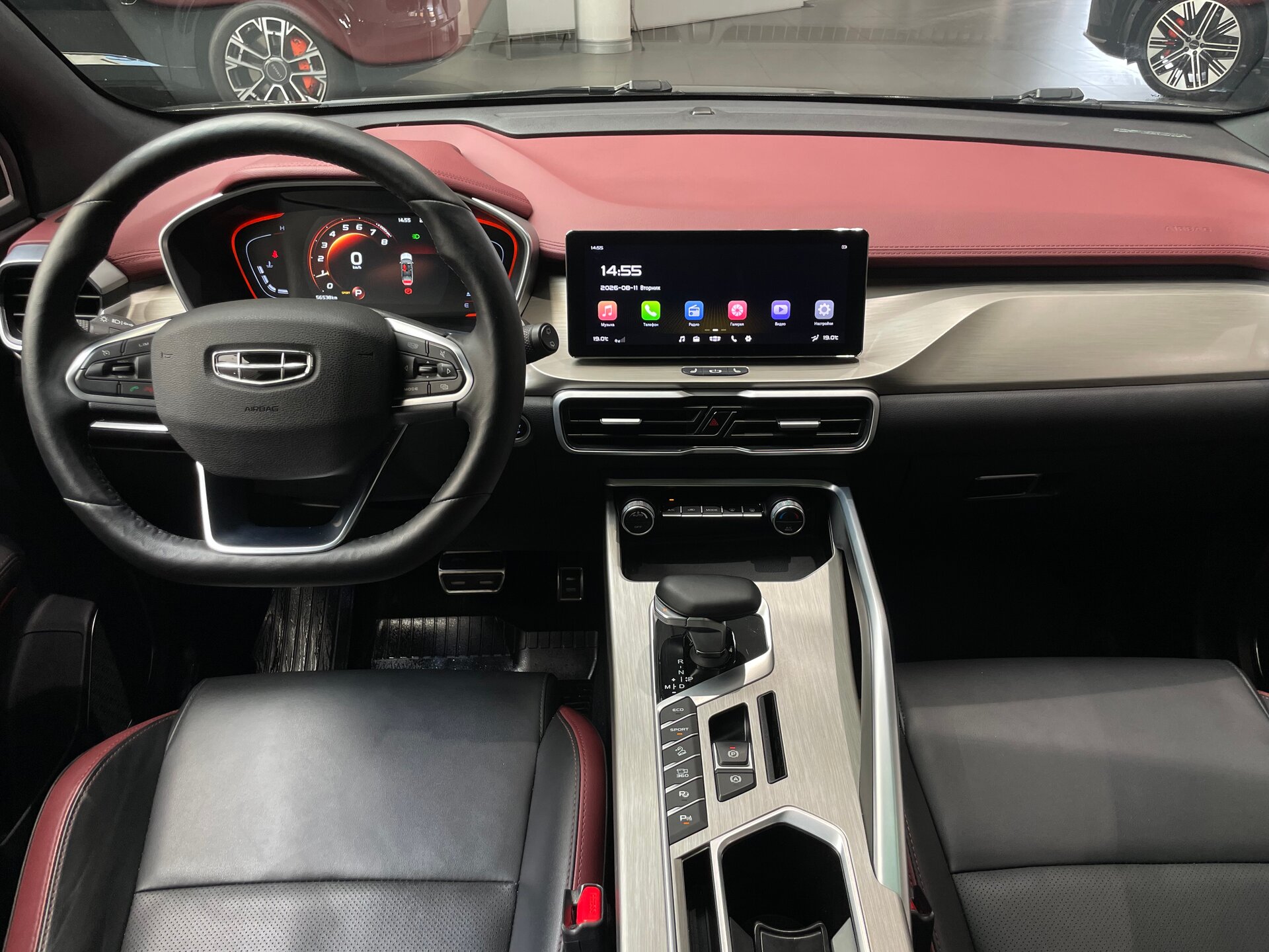 Автомобиль Geely Coolray 1.5 AMT (150 л.с.) - 12