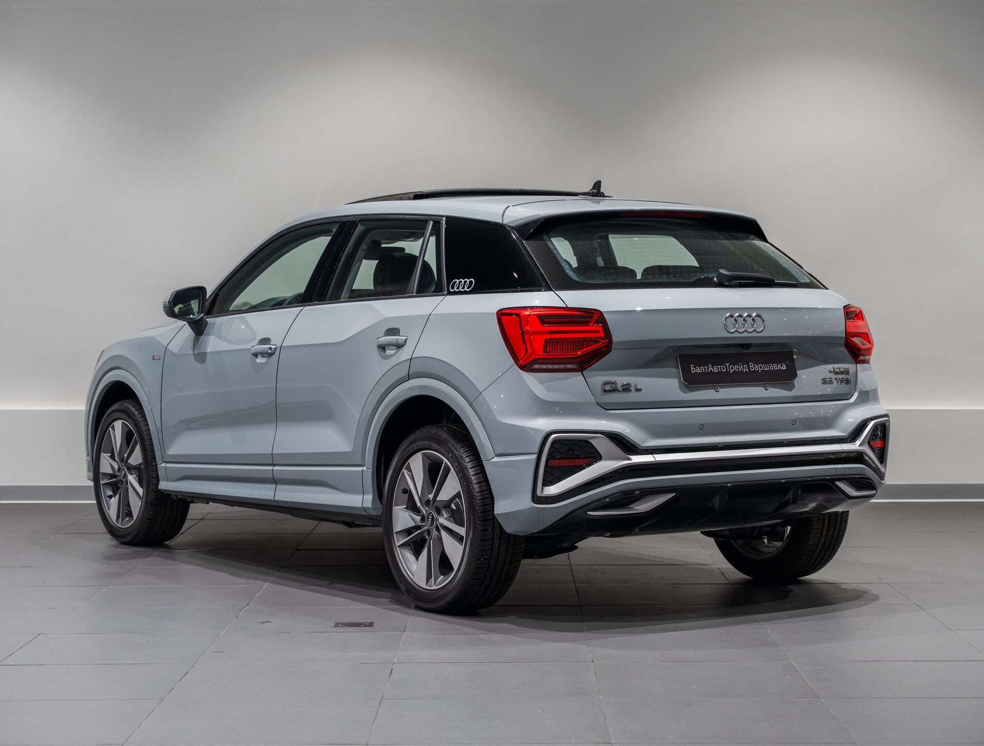 Автомобиль Audi Q2 35 TFSI 1.5 AMT (160 л.с.) - 7