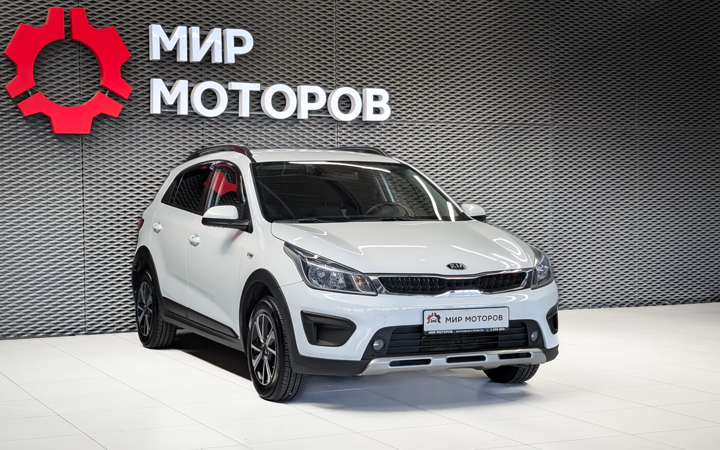 Kia Rio, IV Comfort, 2019, Хэтчбек 5 дв.