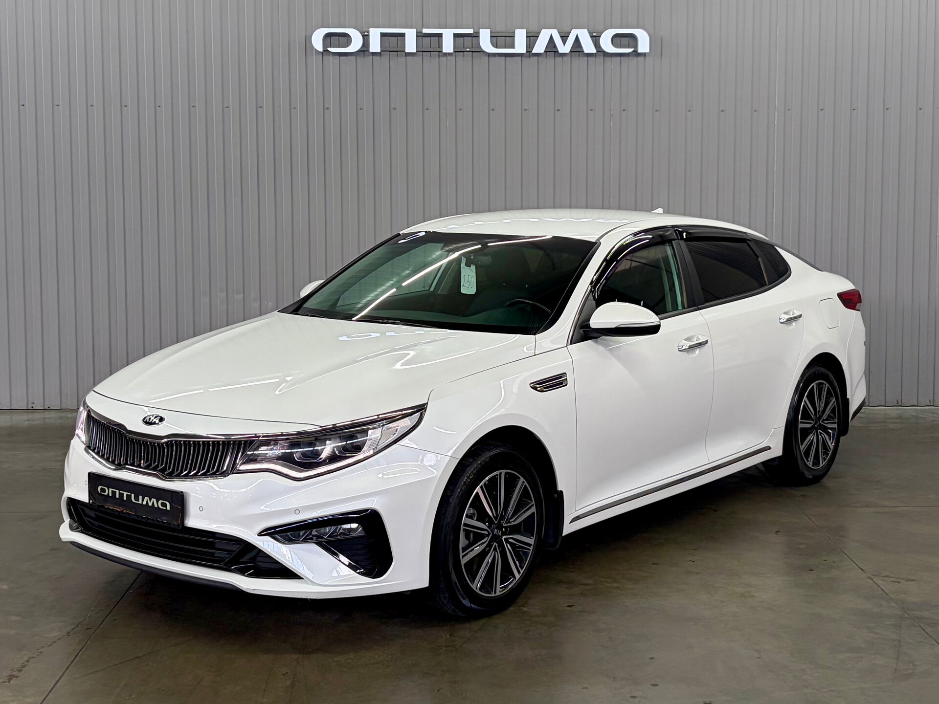 Kia Optima 