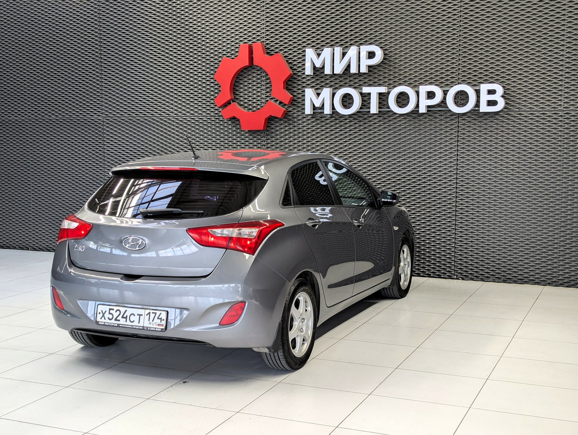 Hyundai i30, II Active, 2013, Хэтчбек 5 дв.