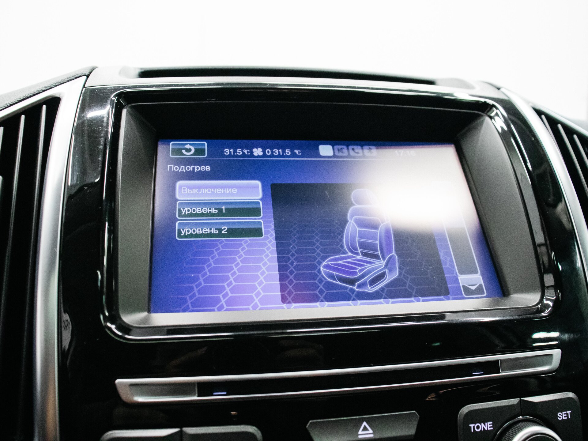 Haval H9 2020 25