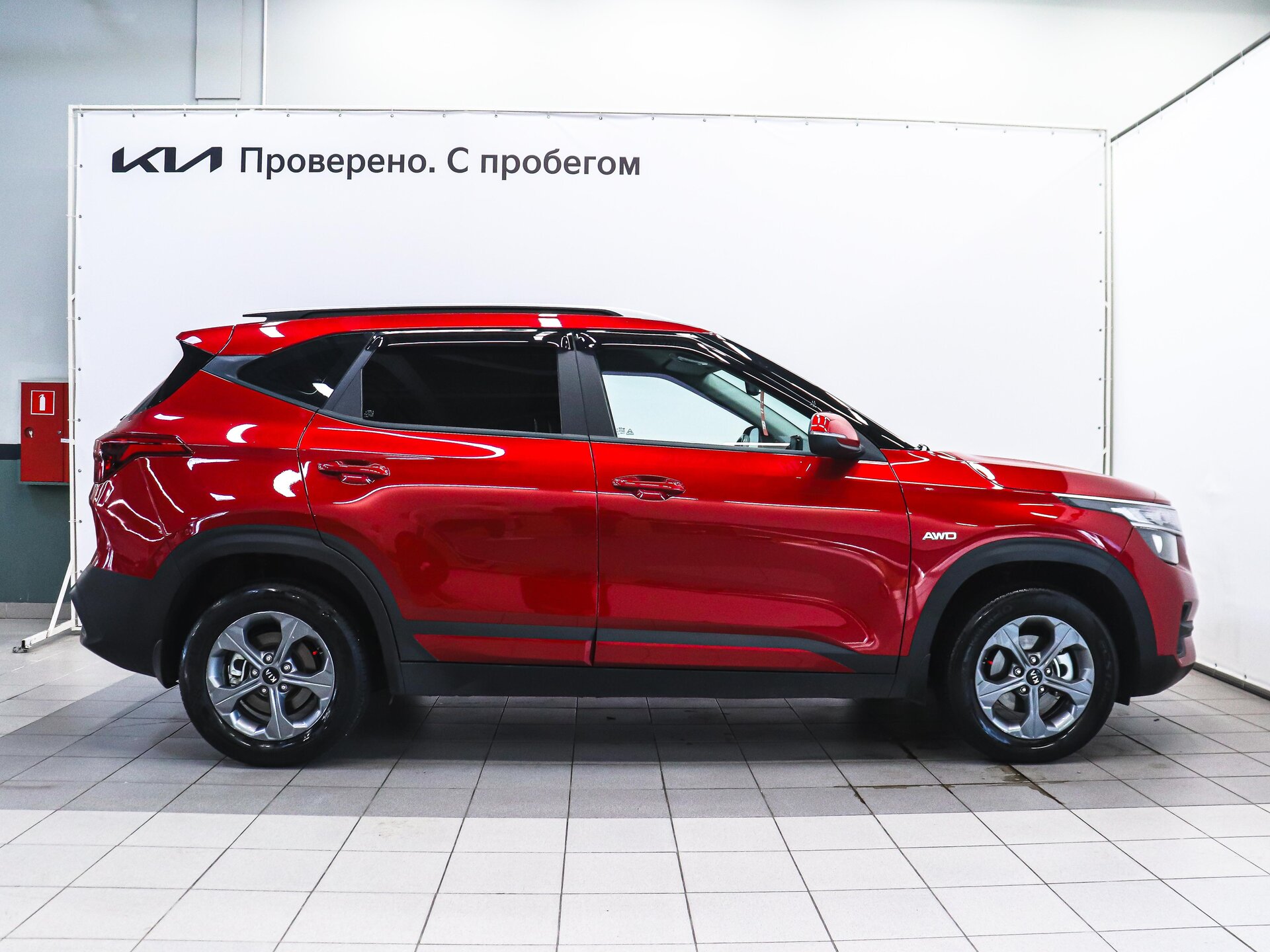Kia Seltos 2021 8