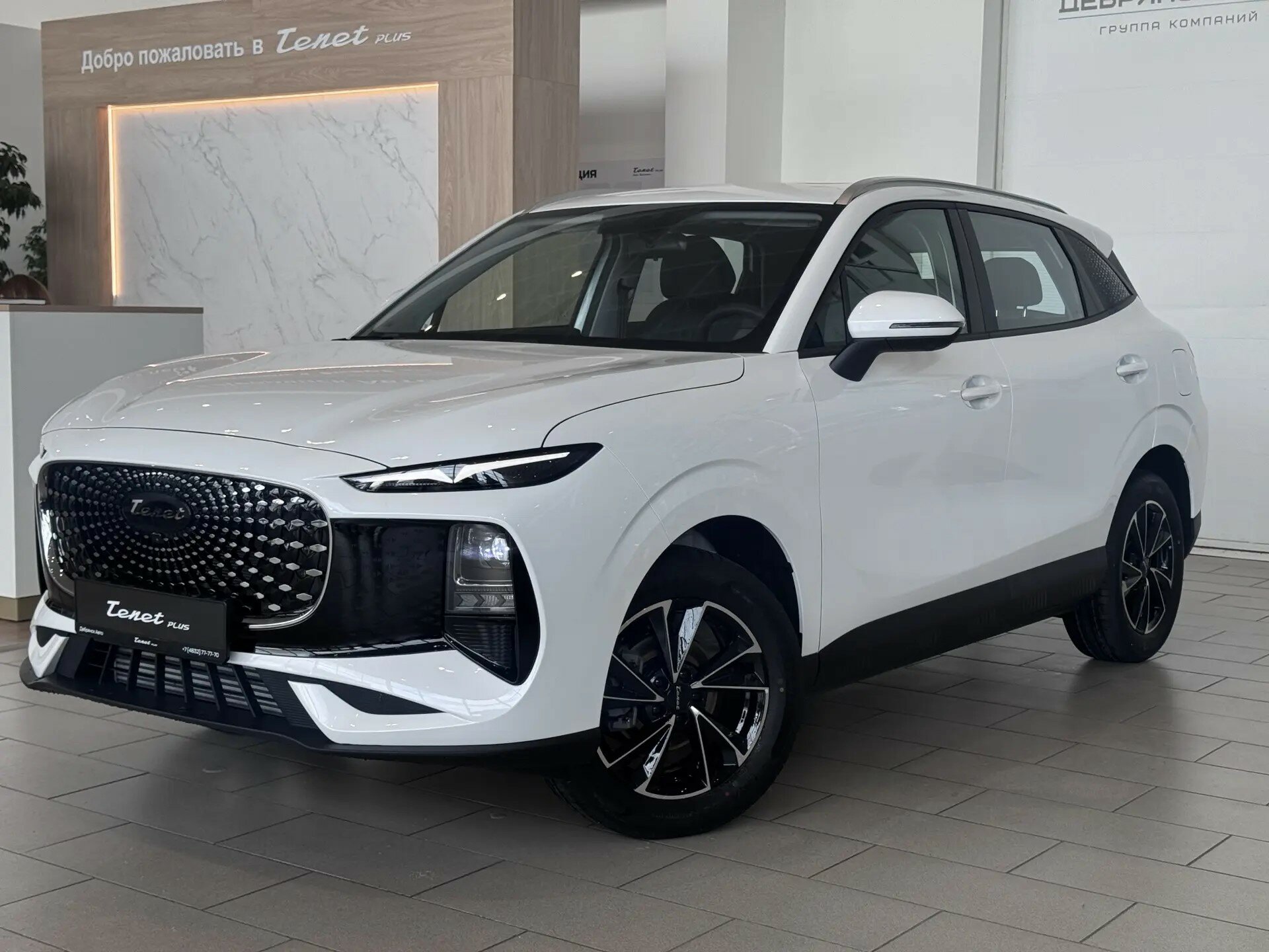 Фото автомобиля